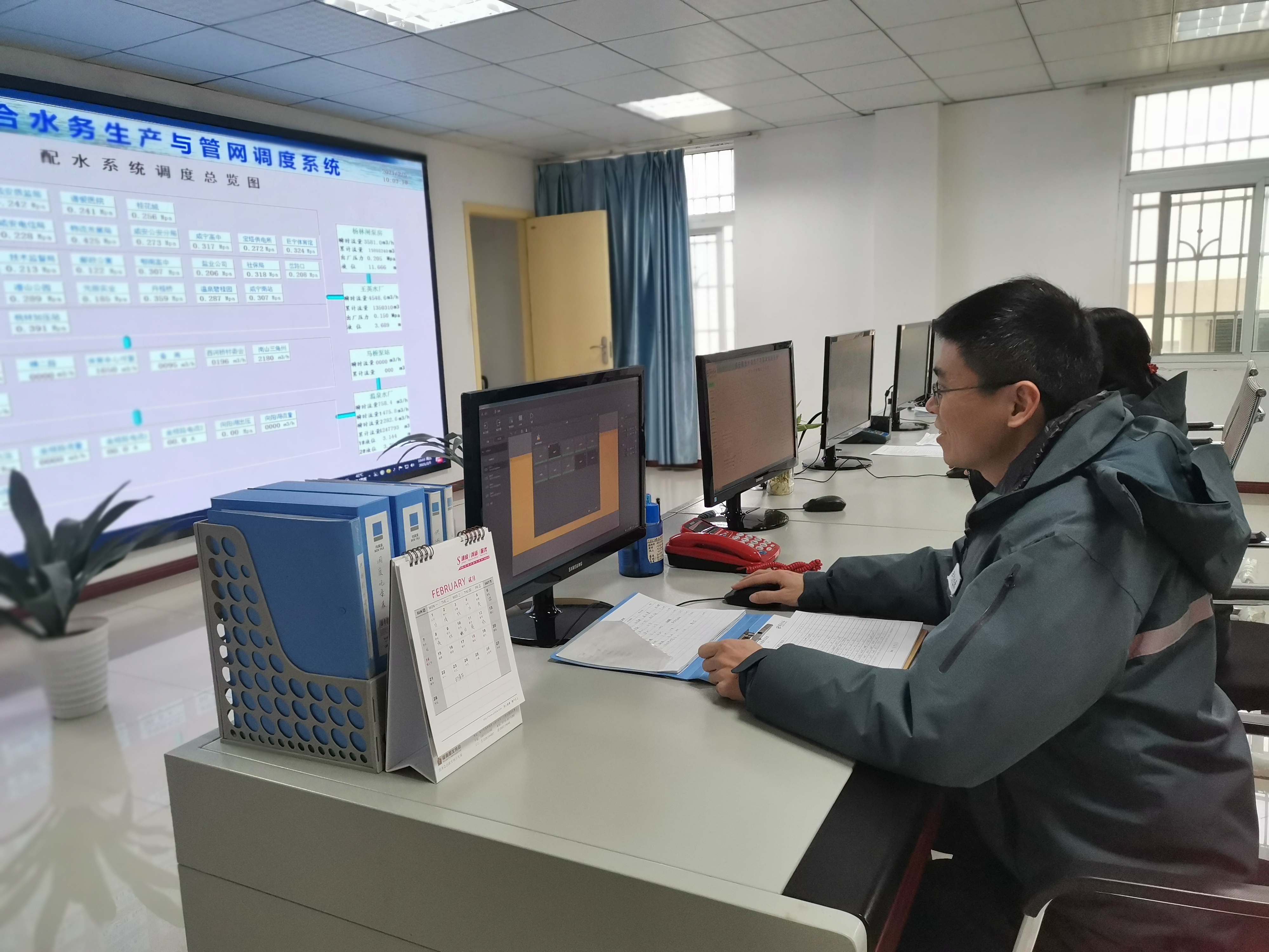 Ҽ������(EDF)���¹ٷ���վ