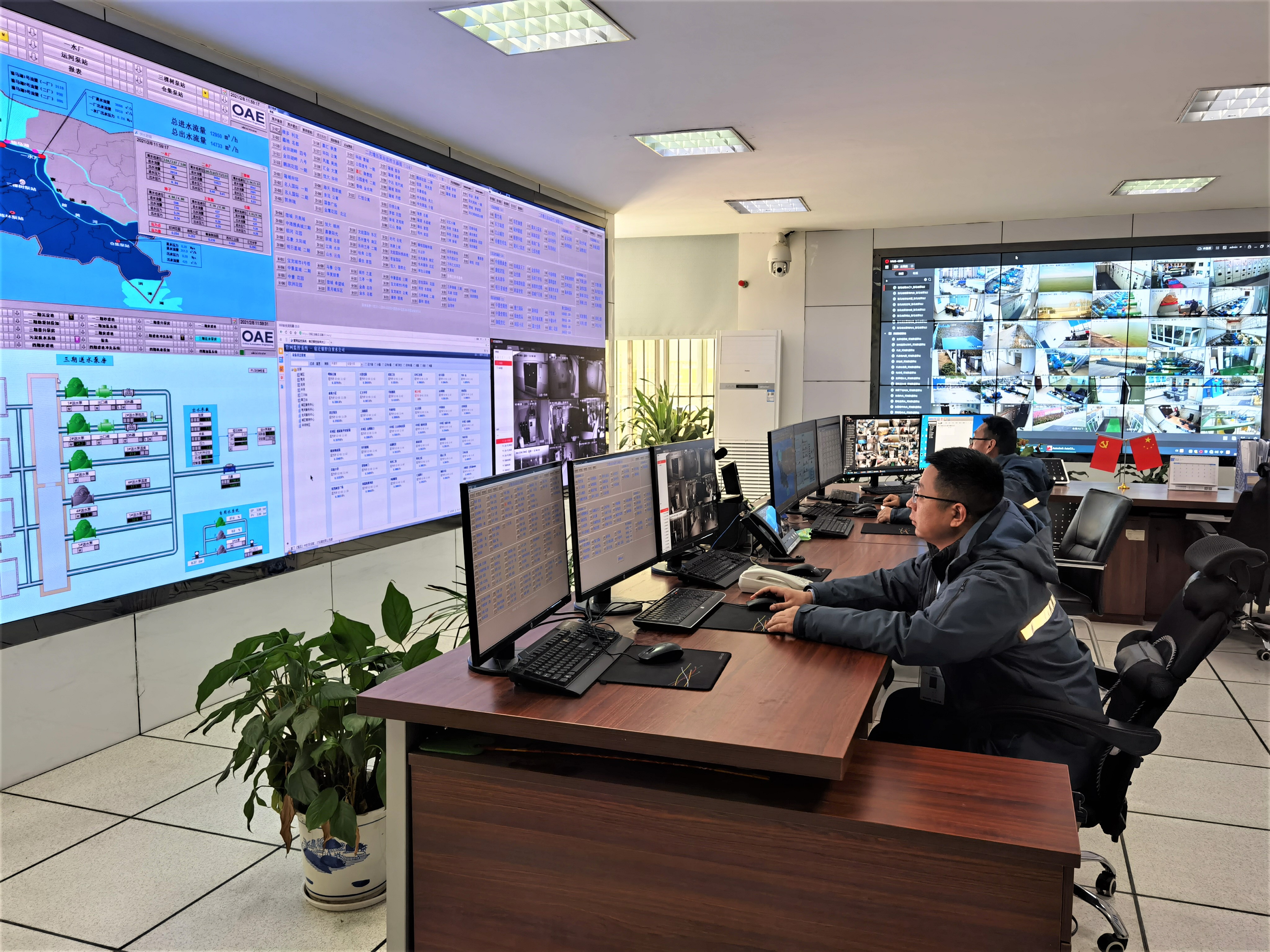 Ҽ������(EDF)���¹ٷ���վ