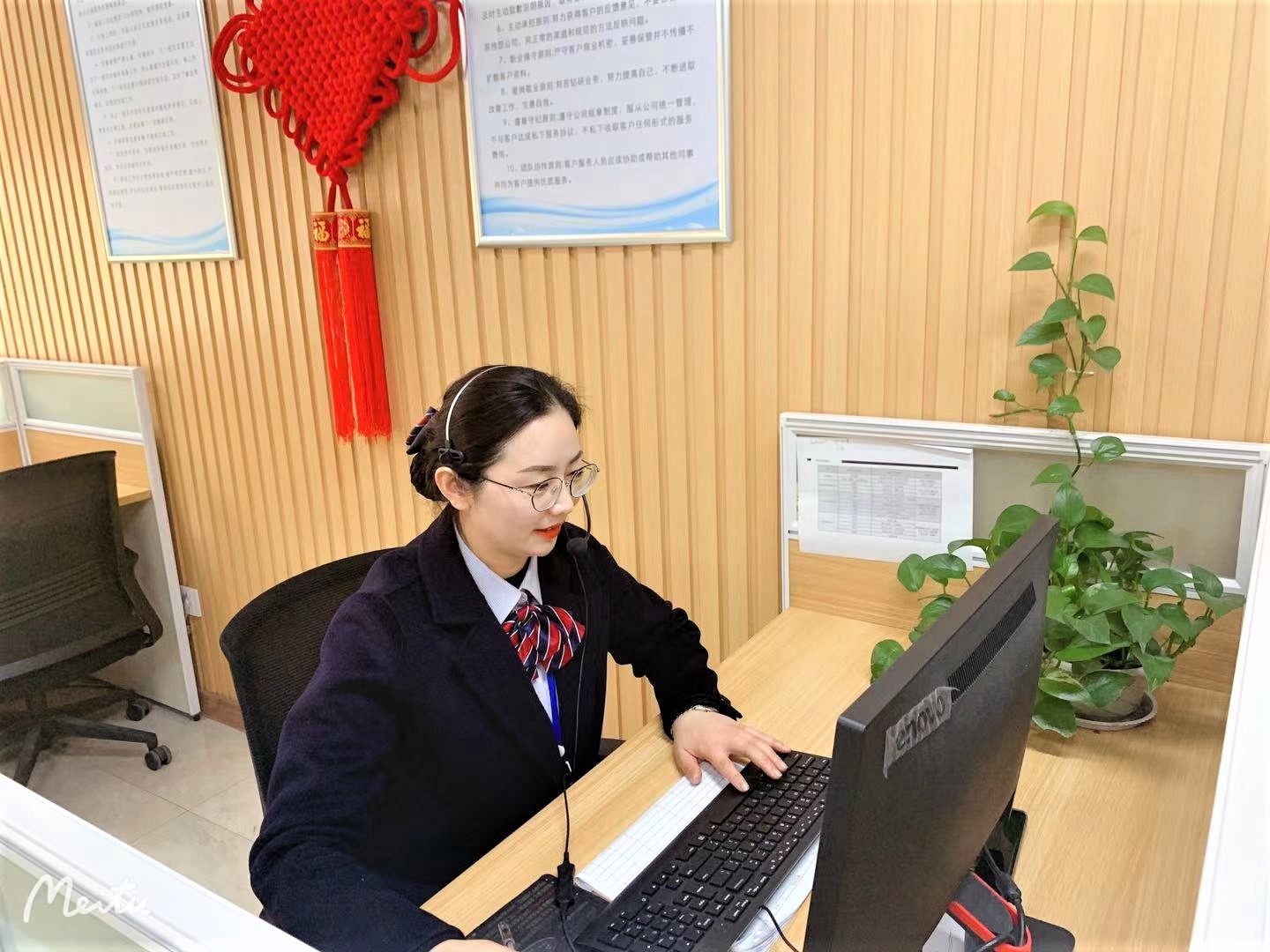 Ҽ������(EDF)���¹ٷ���վ