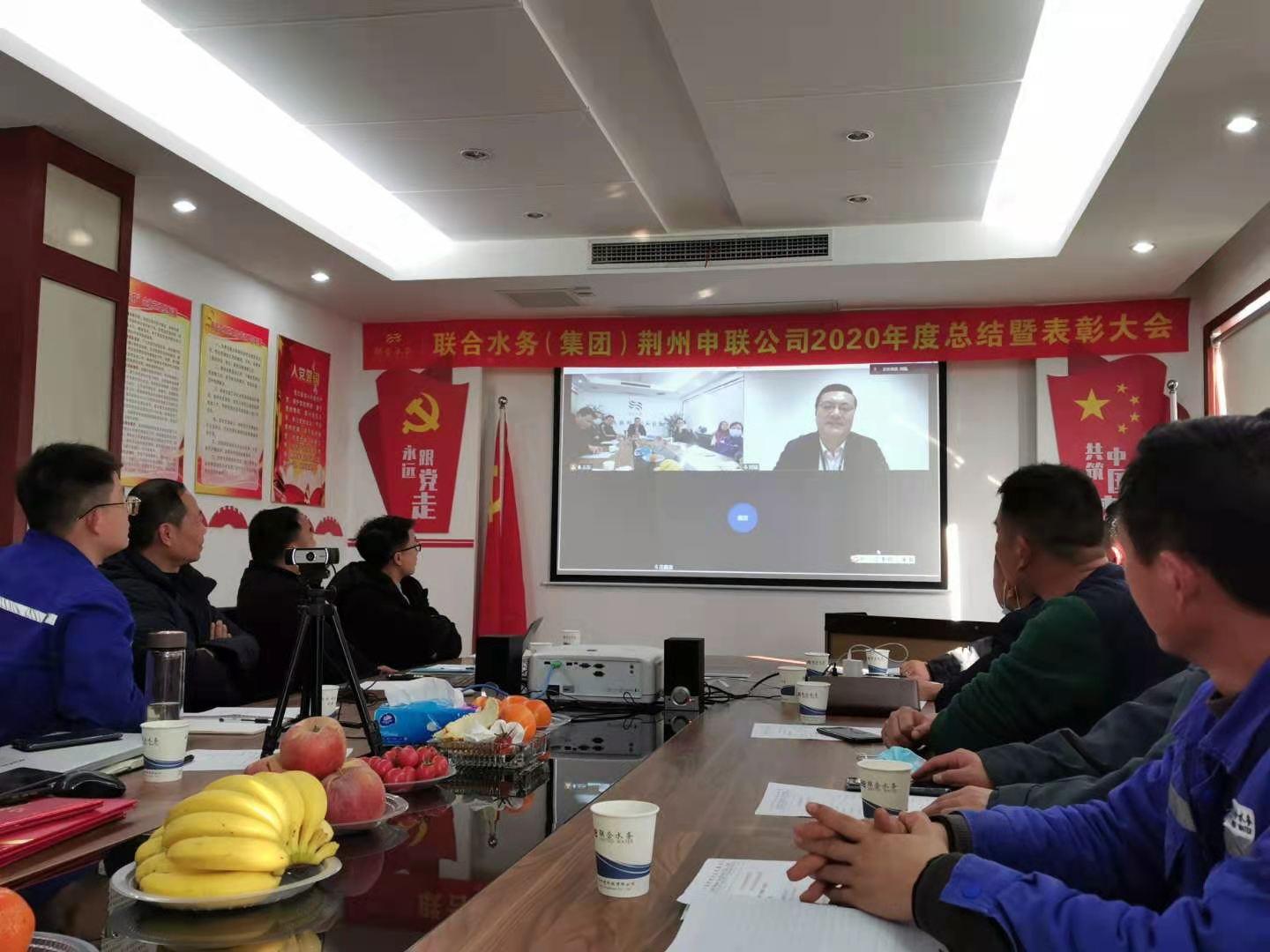 Ҽ������(EDF)���¹ٷ���վ