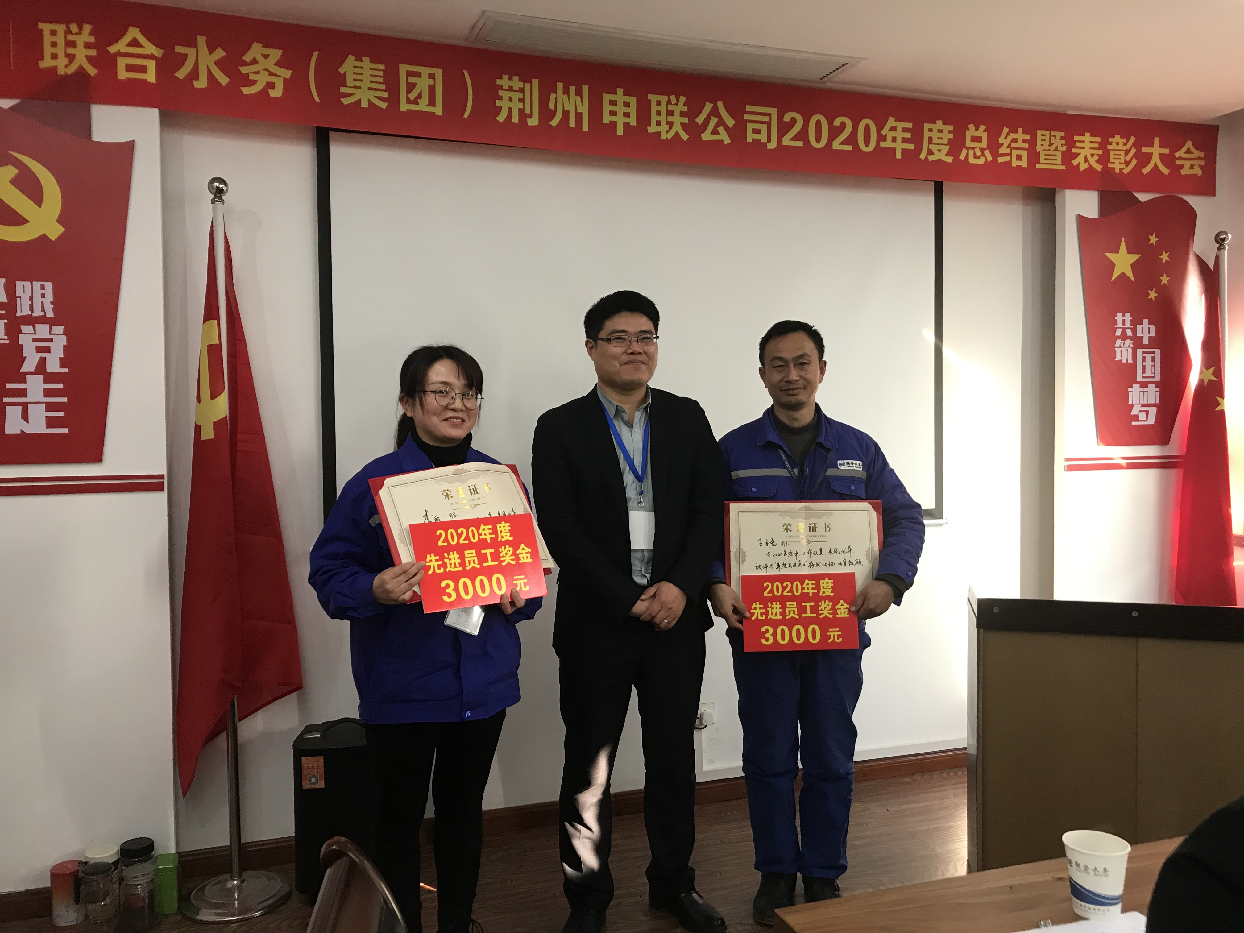 Ҽ������(EDF)���¹ٷ���վ