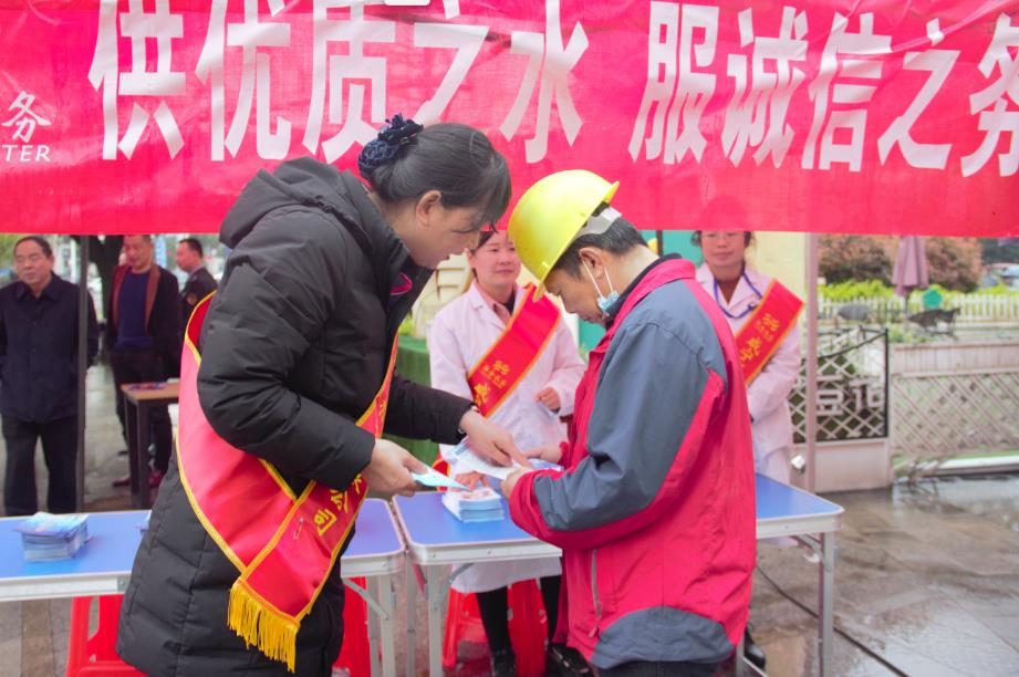 Ҽ������(EDF)���¹ٷ���վ