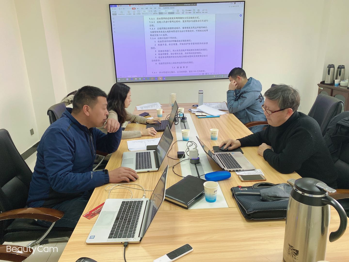 Ҽ������(EDF)���¹ٷ���վ