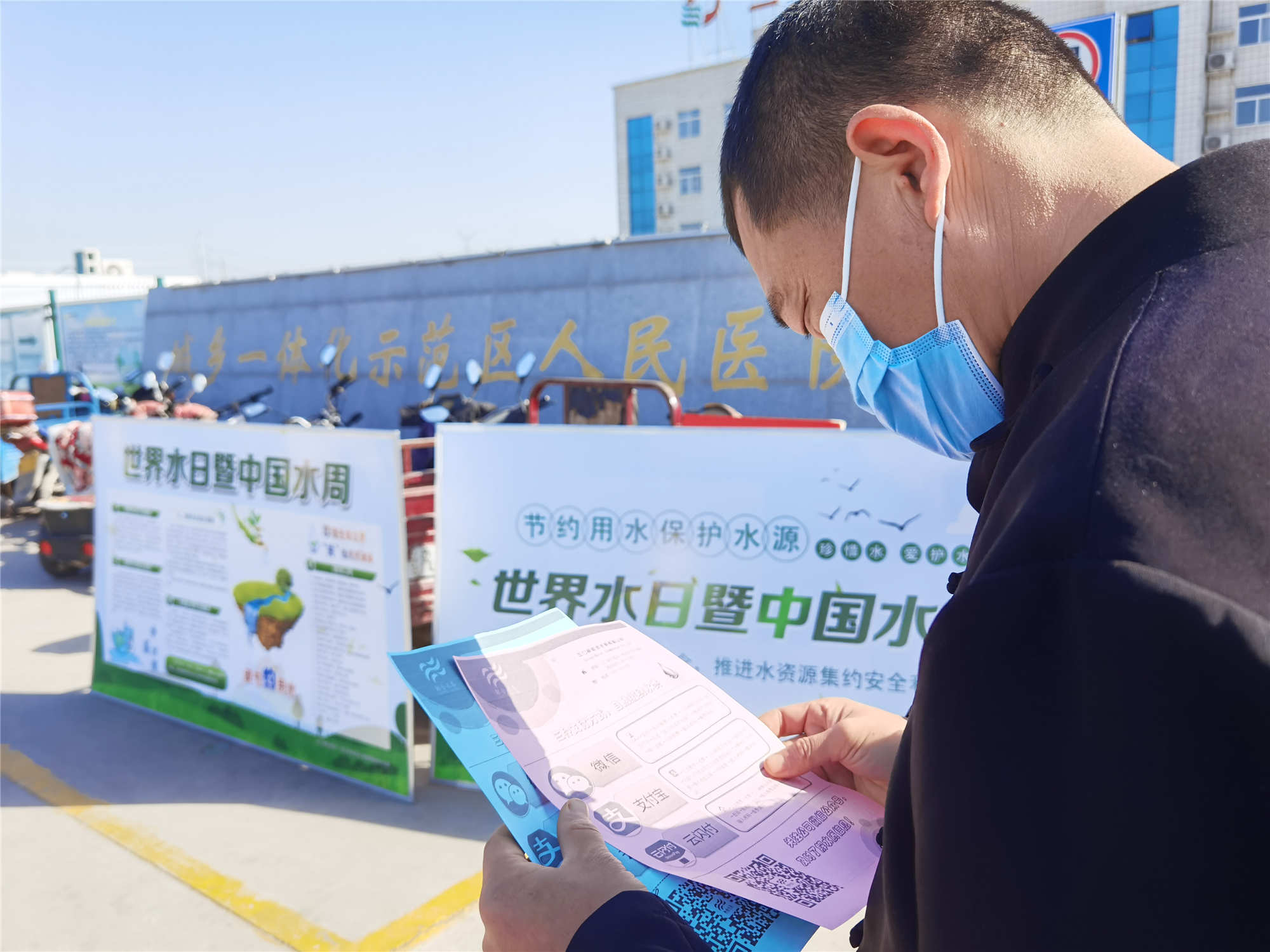 Ҽ������(EDF)���¹ٷ���վ