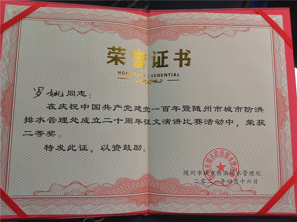 Ҽ������(EDF)���¹ٷ���վ