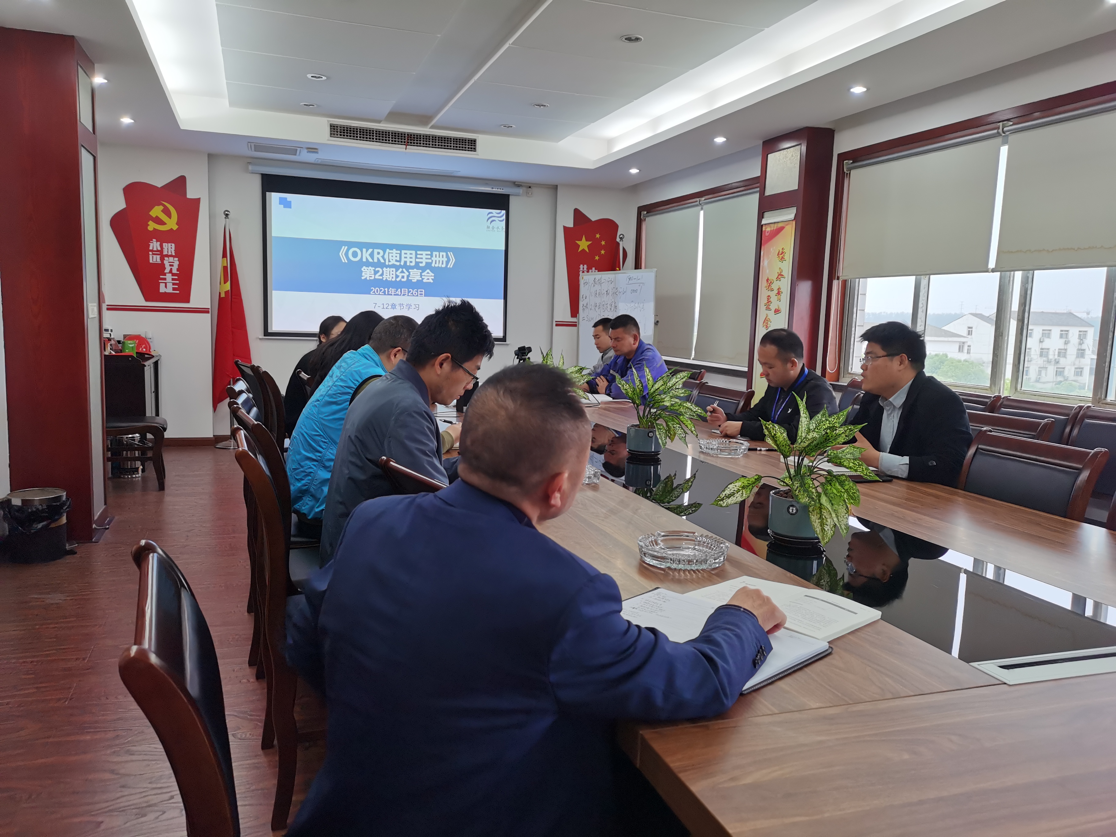 Ҽ������(EDF)���¹ٷ���վ