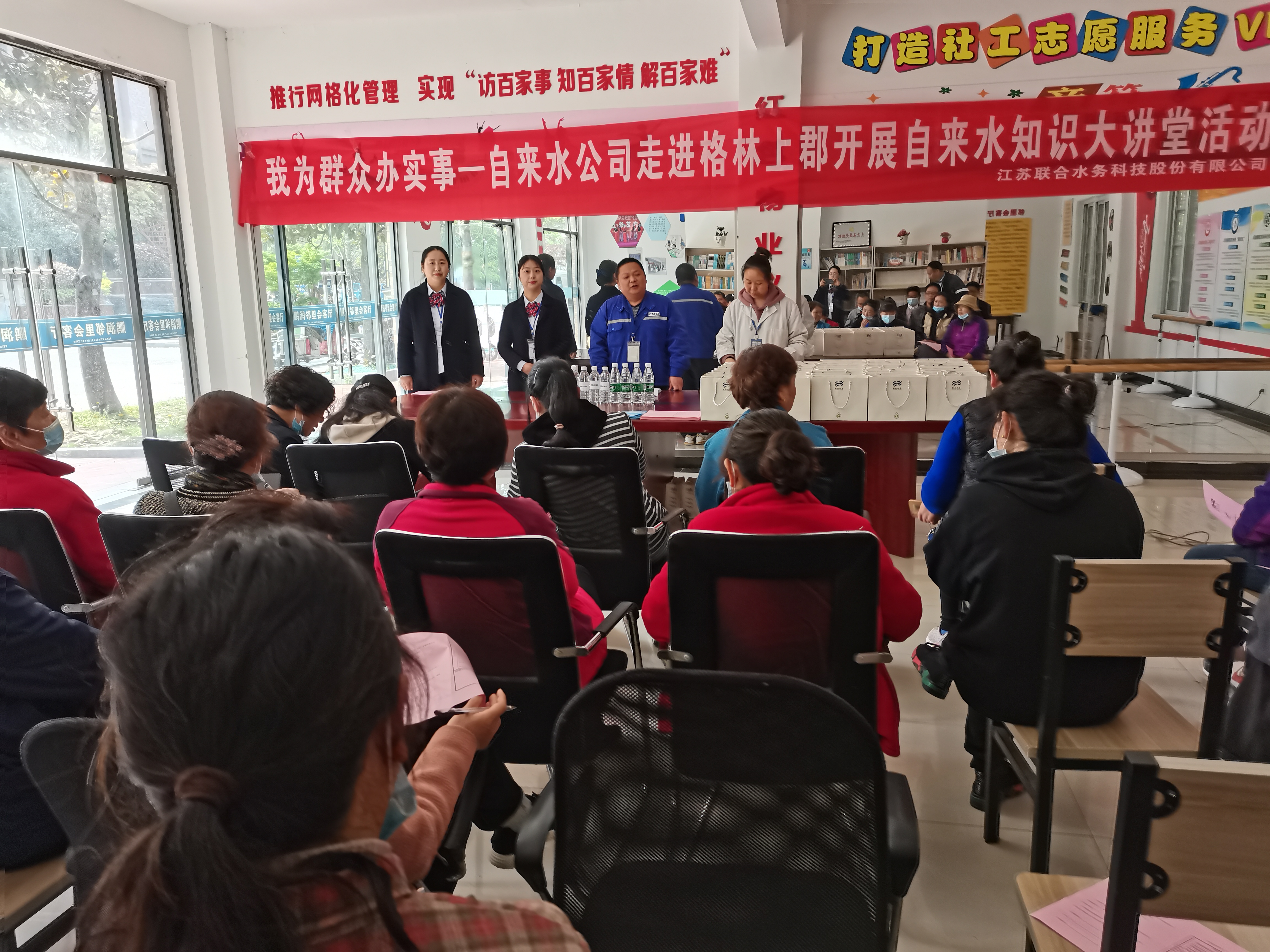 Ҽ������(EDF)���¹ٷ���վ