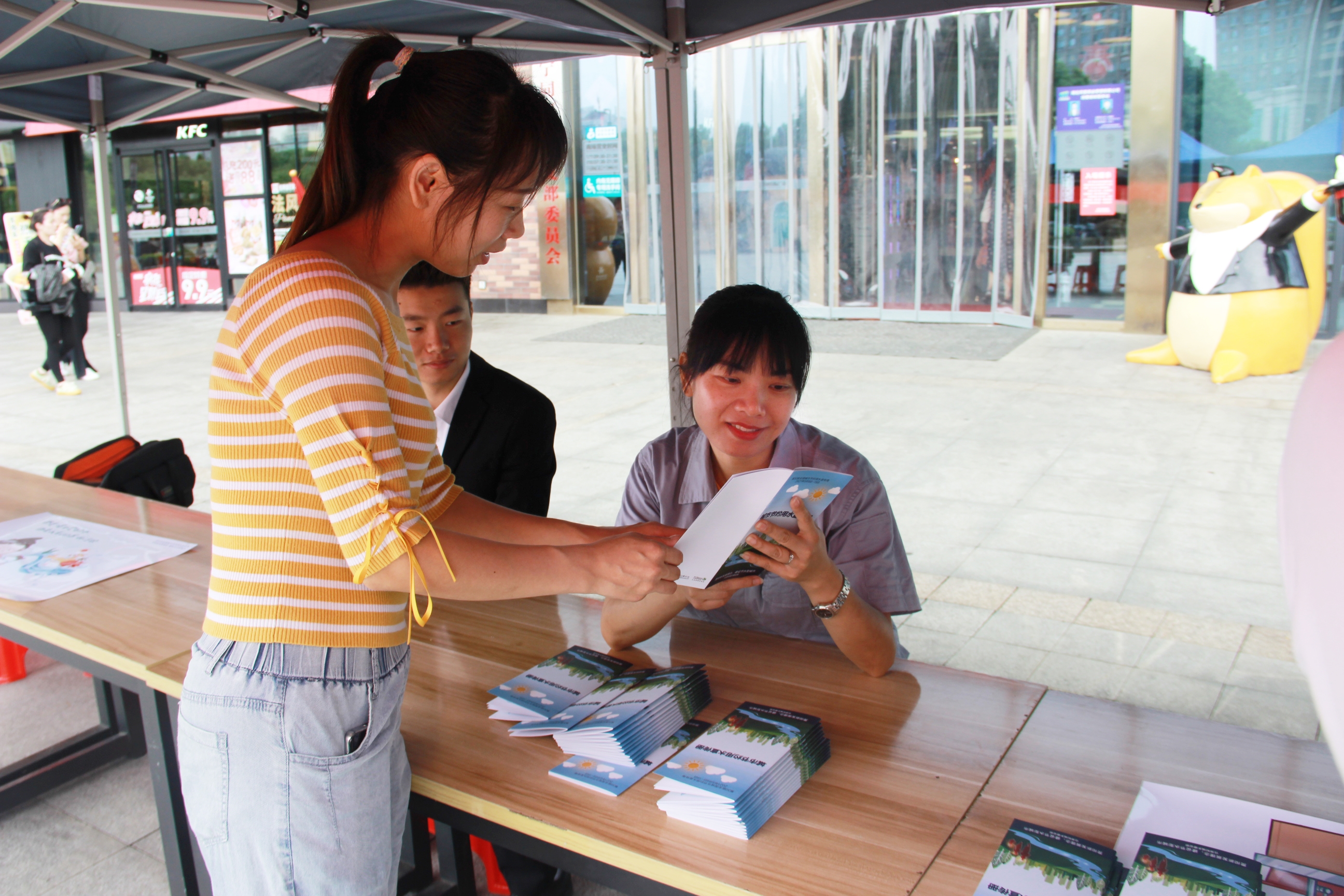 Ҽ������(EDF)���¹ٷ���վ