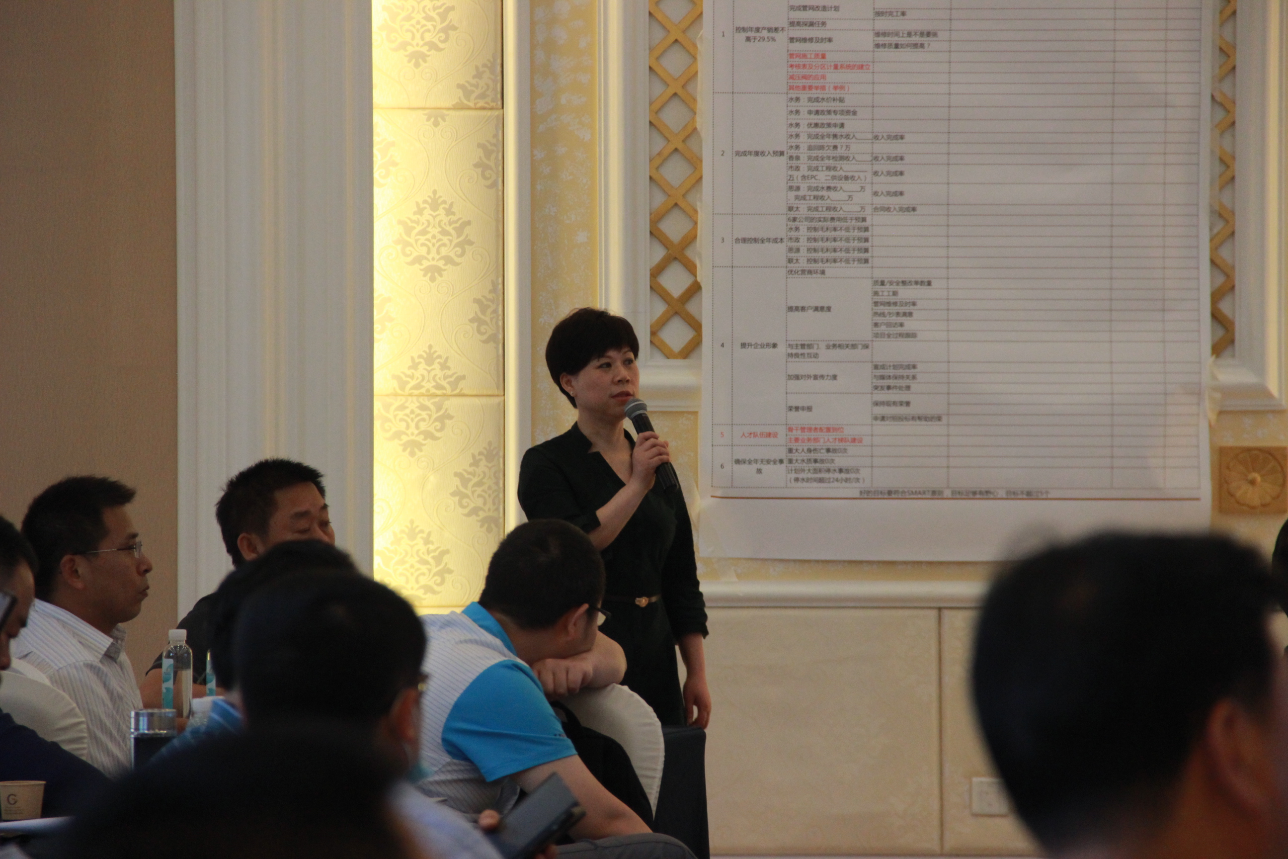 Ҽ������(EDF)���¹ٷ���վ