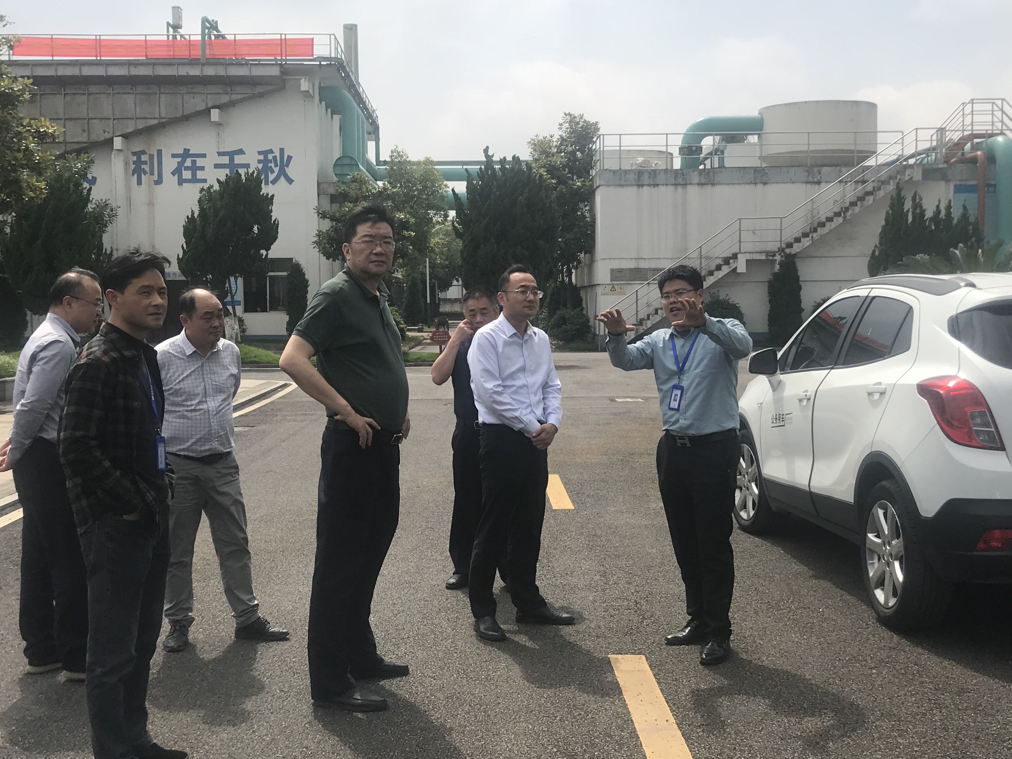 Ҽ������(EDF)���¹ٷ���վ