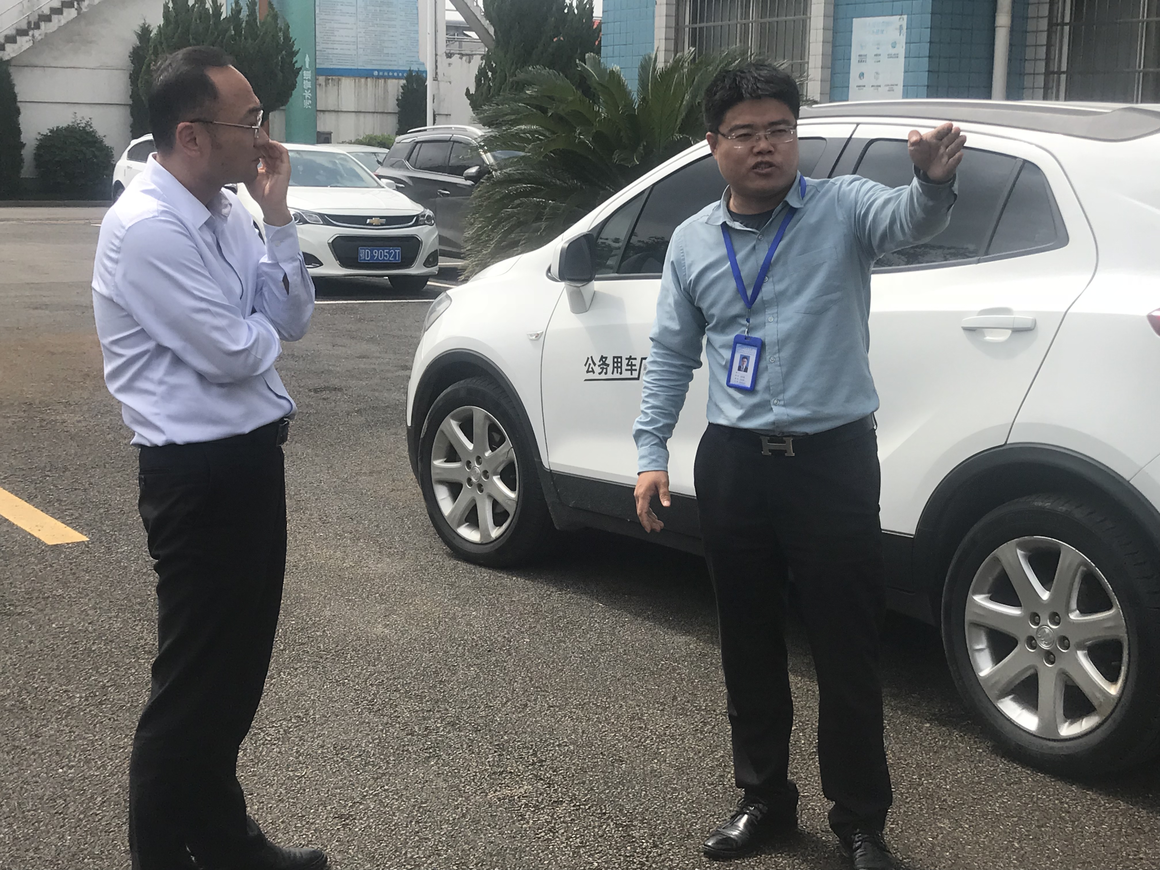 Ҽ������(EDF)���¹ٷ���վ