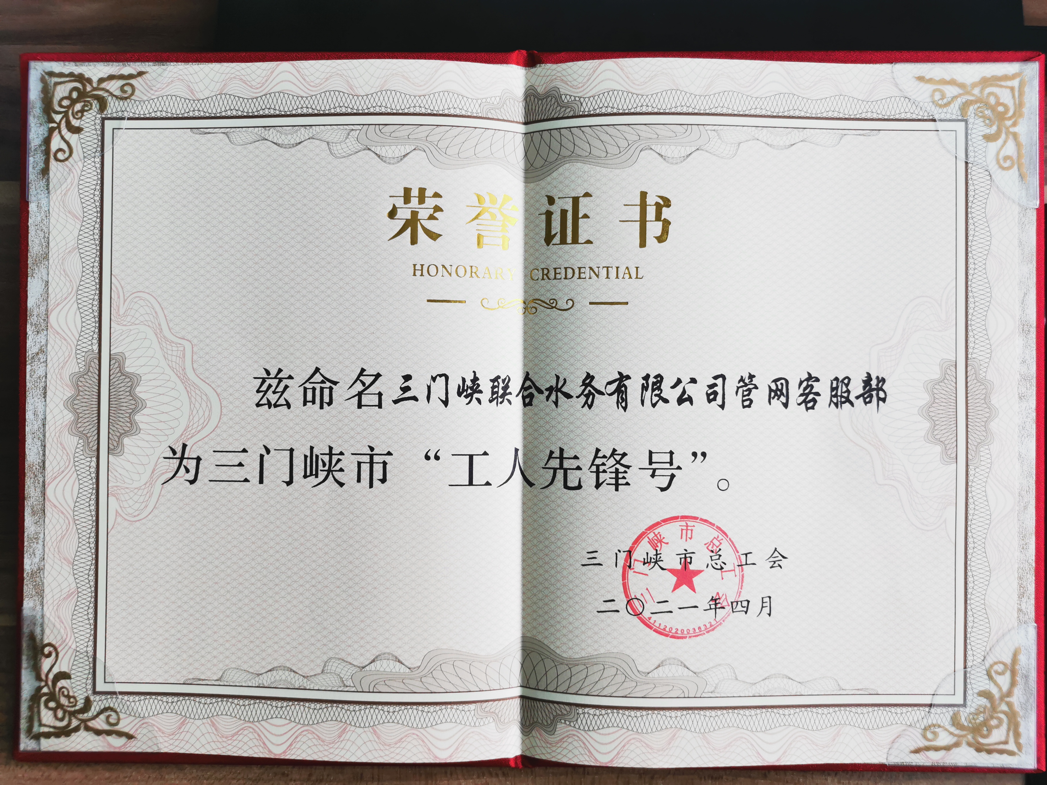 Ҽ������(EDF)���¹ٷ���վ