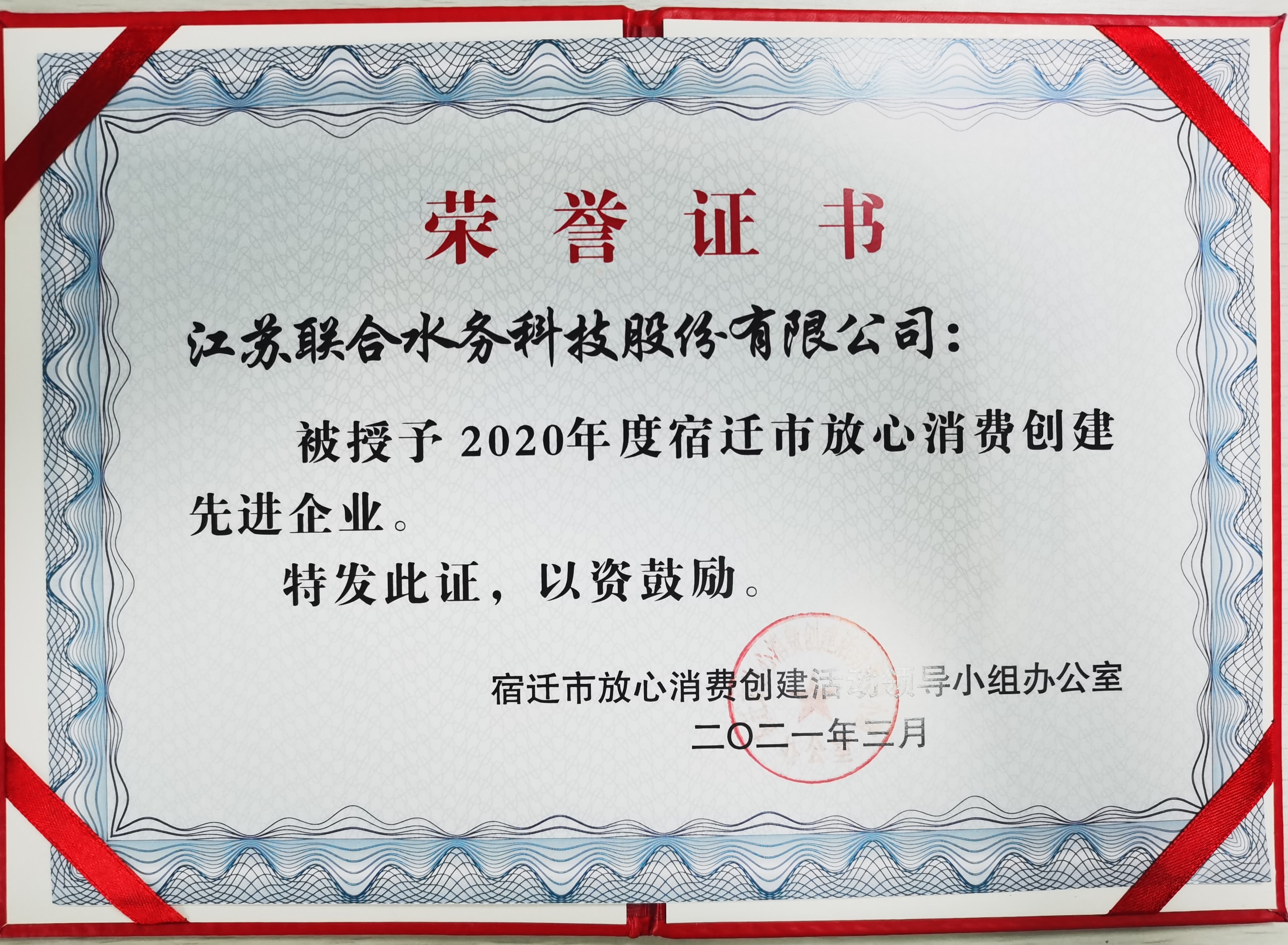 Ҽ������(EDF)���¹ٷ���վ