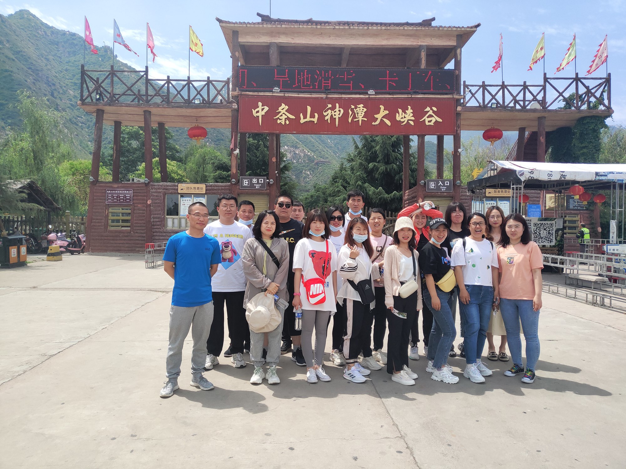 Ҽ������(EDF)���¹ٷ���վ