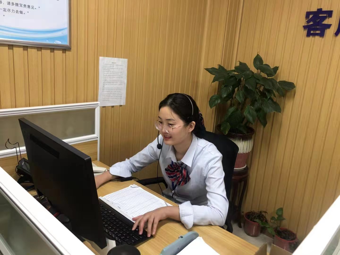 Ҽ������(EDF)���¹ٷ���վ