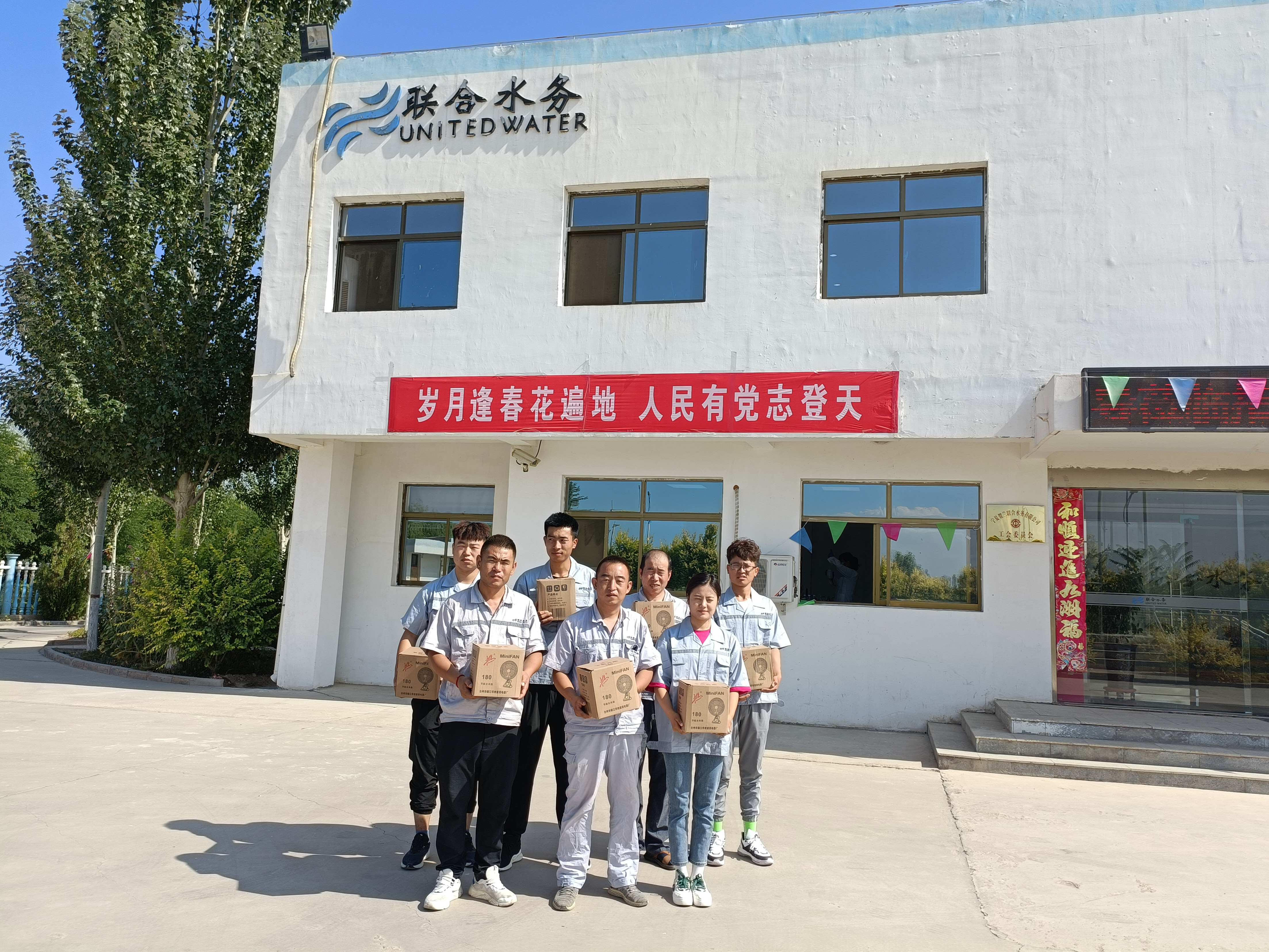 Ҽ������(EDF)���¹ٷ���վ