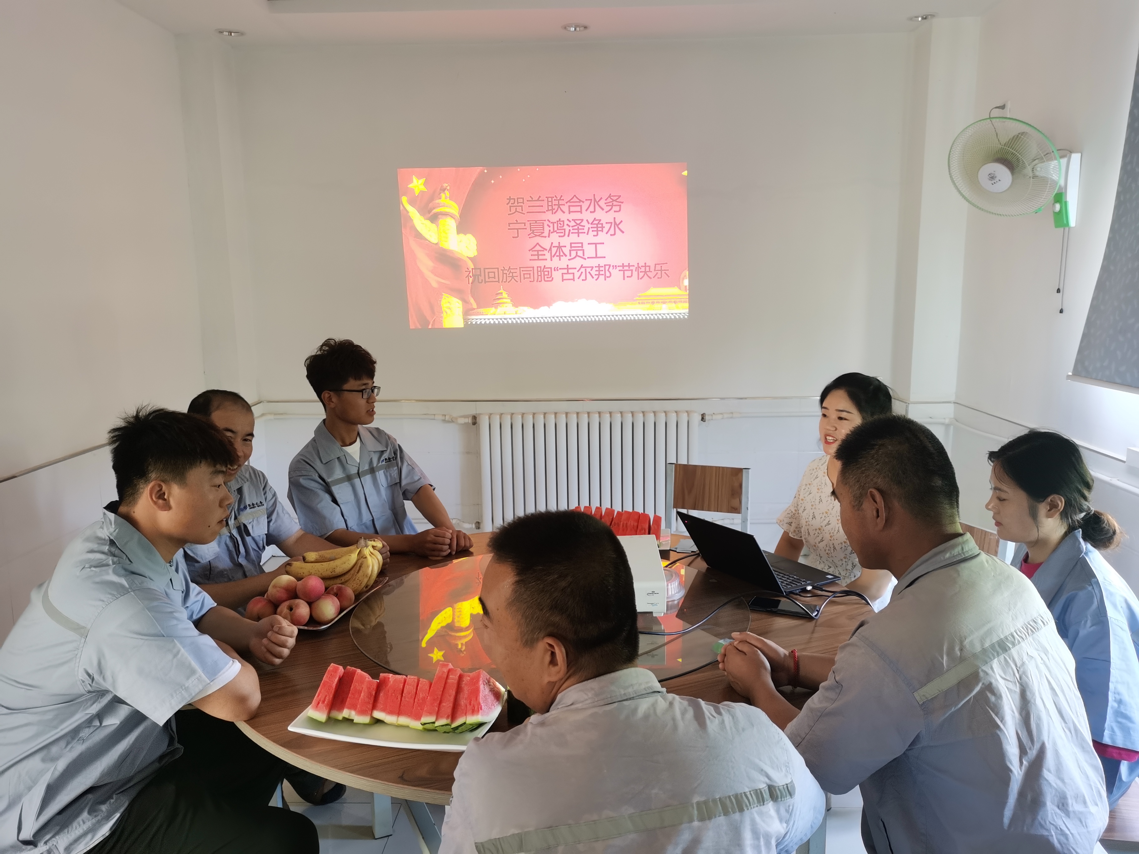 Ҽ������(EDF)���¹ٷ���վ