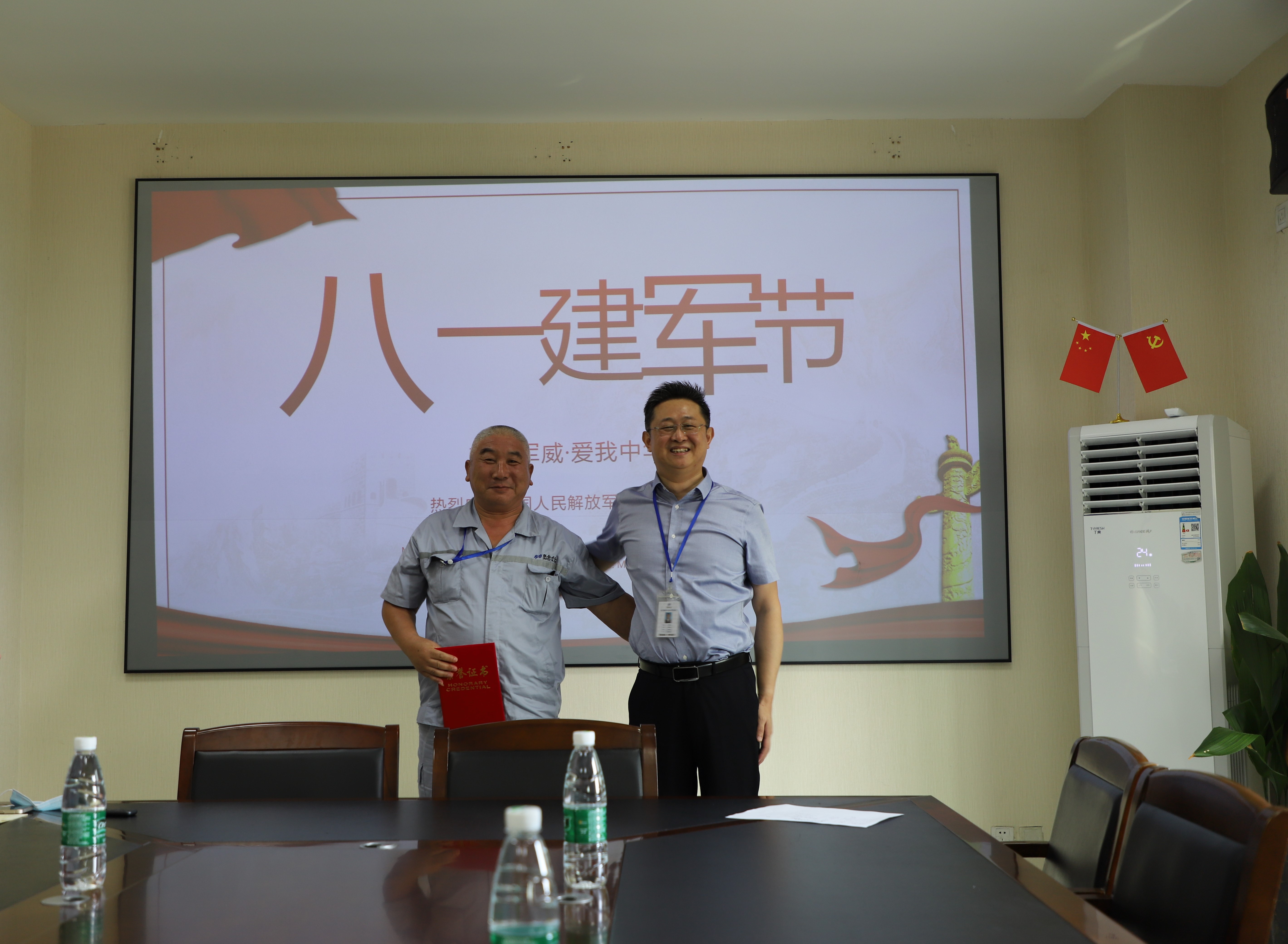 Ҽ������(EDF)���¹ٷ���վ