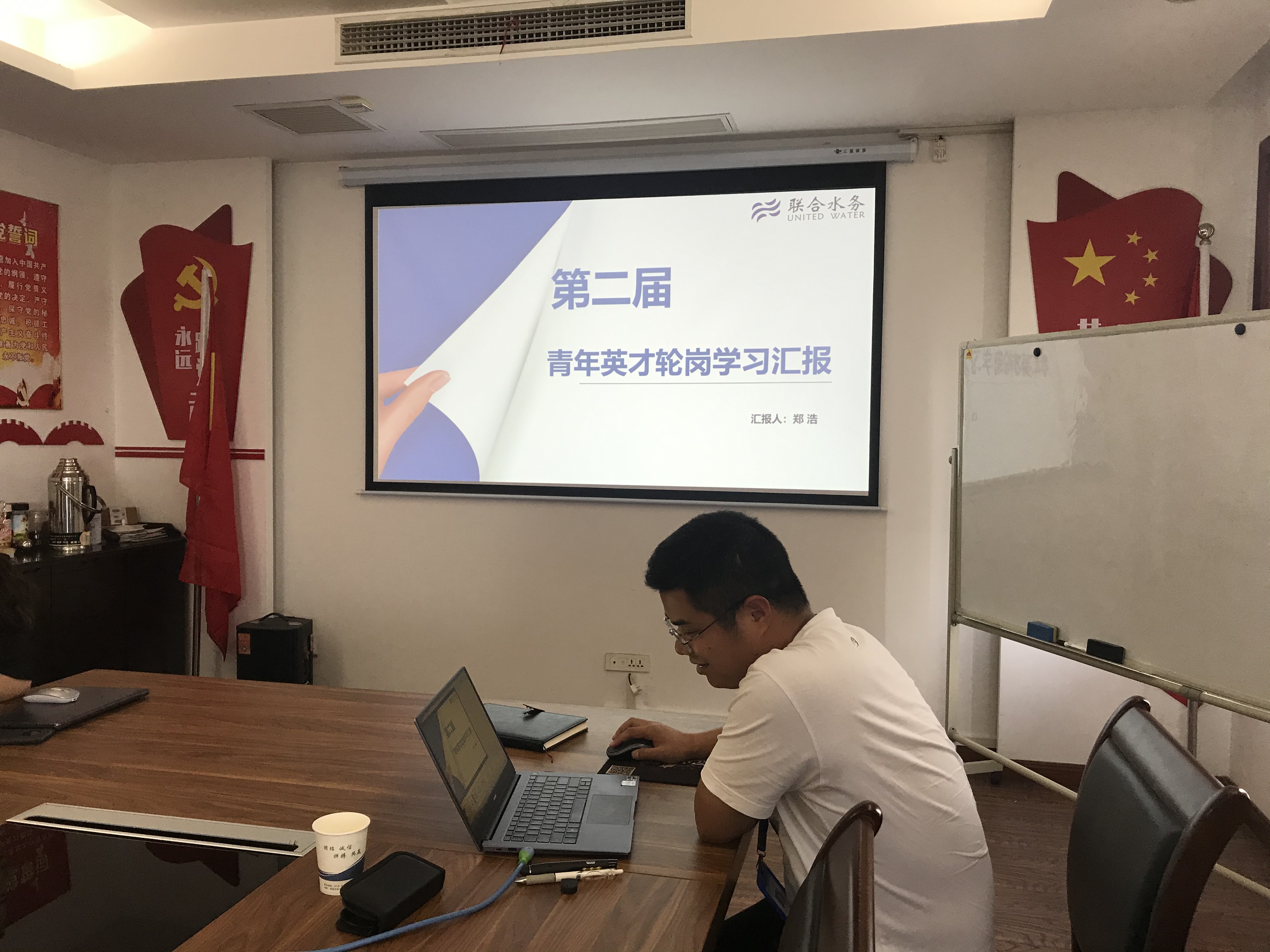 Ҽ������(EDF)���¹ٷ���վ