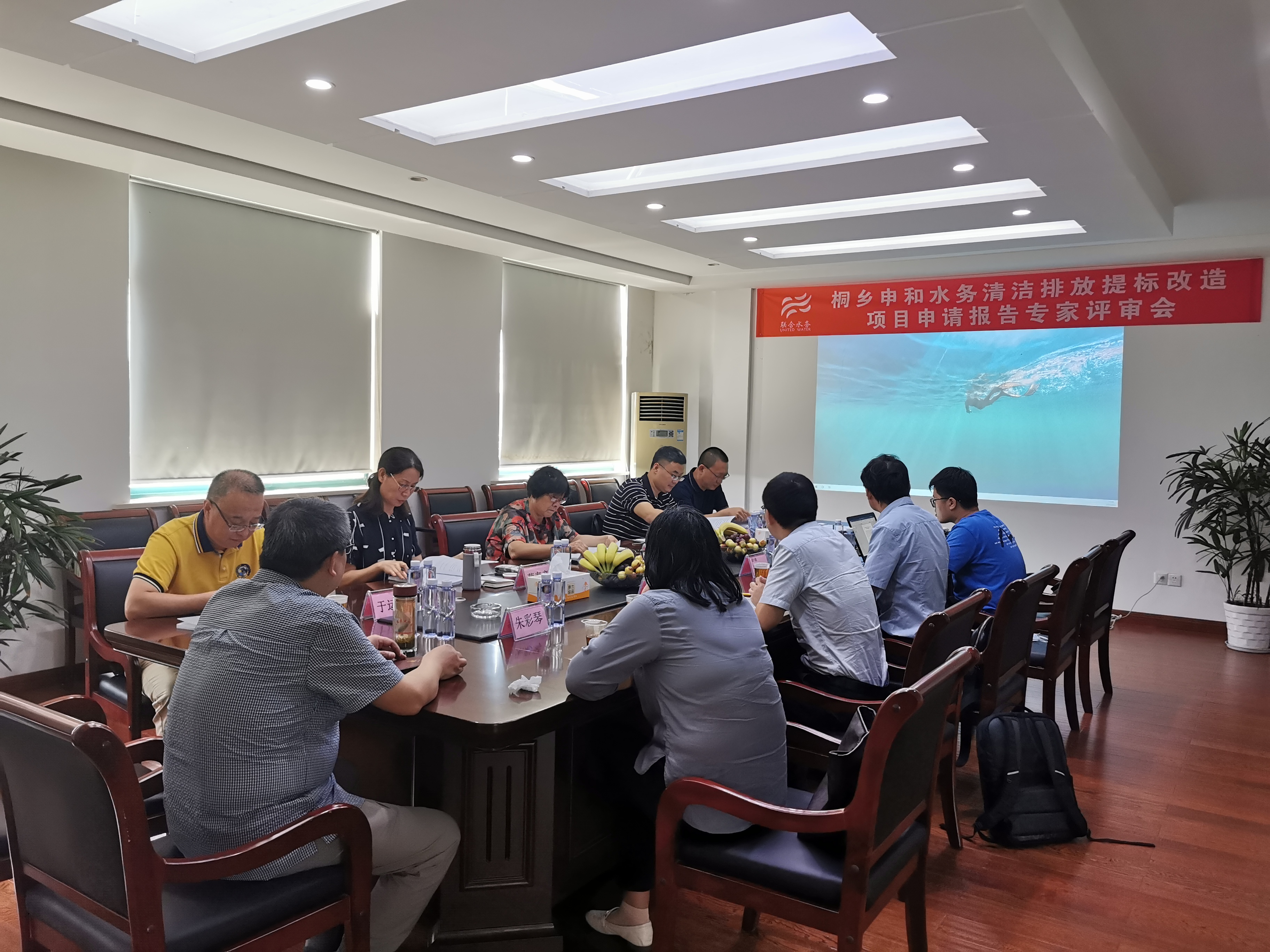 Ҽ������(EDF)���¹ٷ���վ