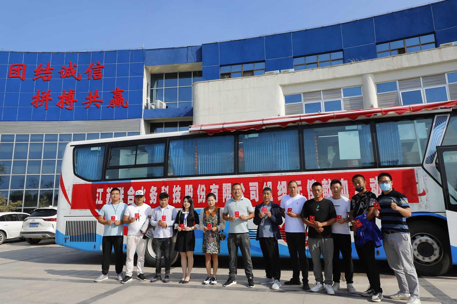 Ҽ������(EDF)���¹ٷ���վ