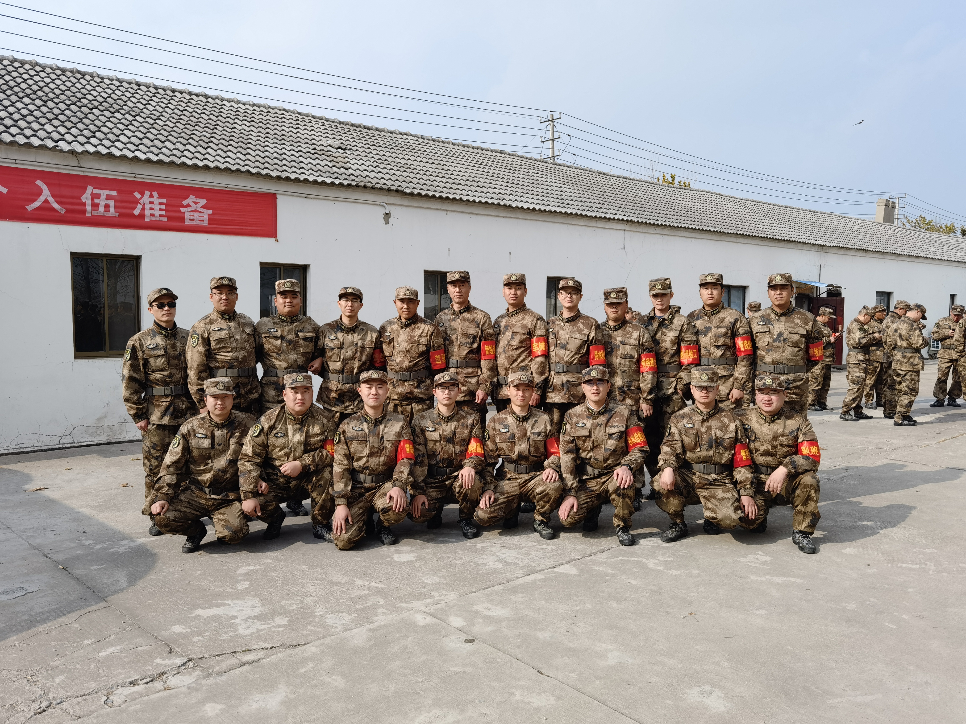 Ҽ������(EDF)���¹ٷ���վ