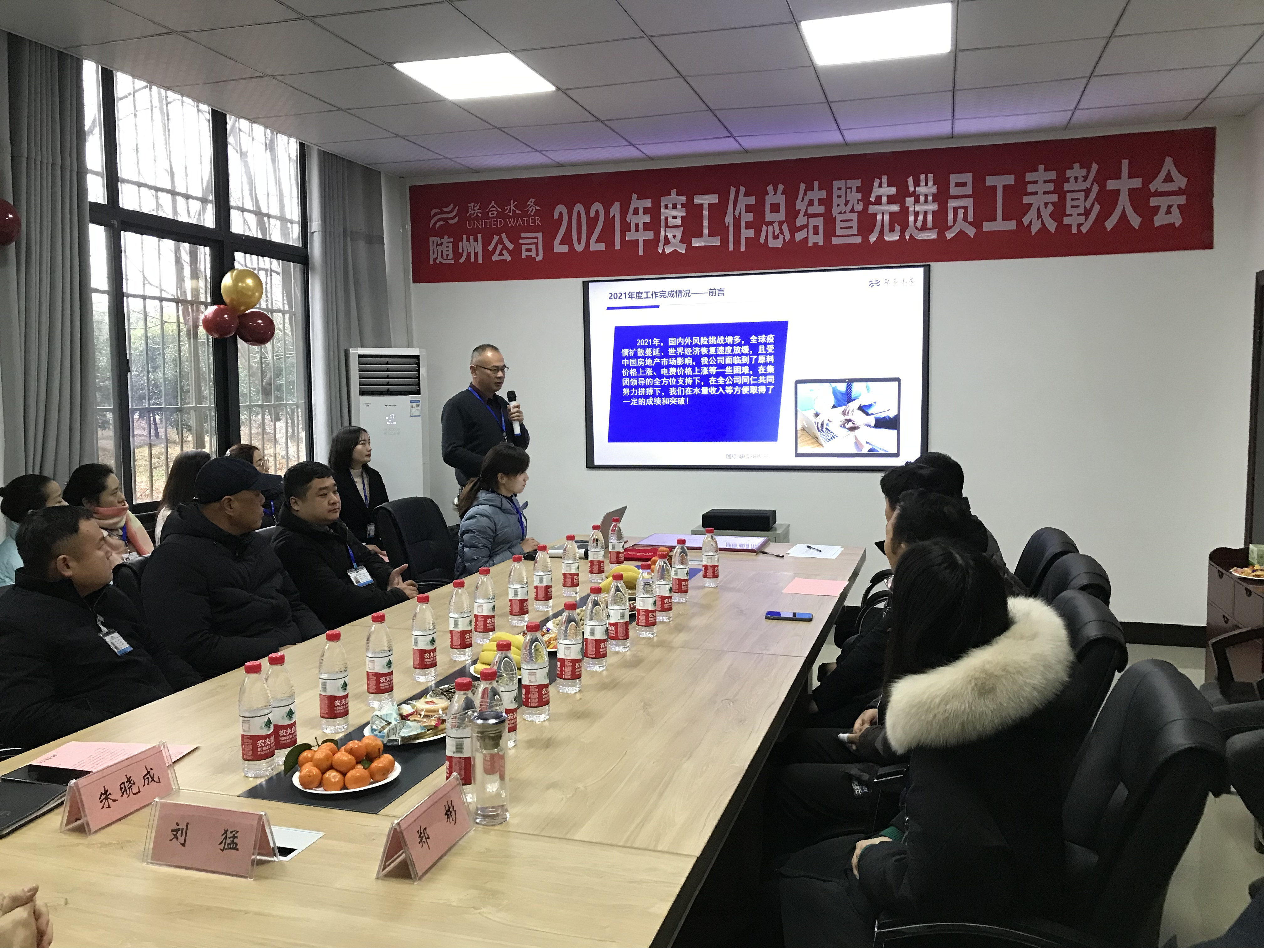 Ҽ������(EDF)���¹ٷ���վ