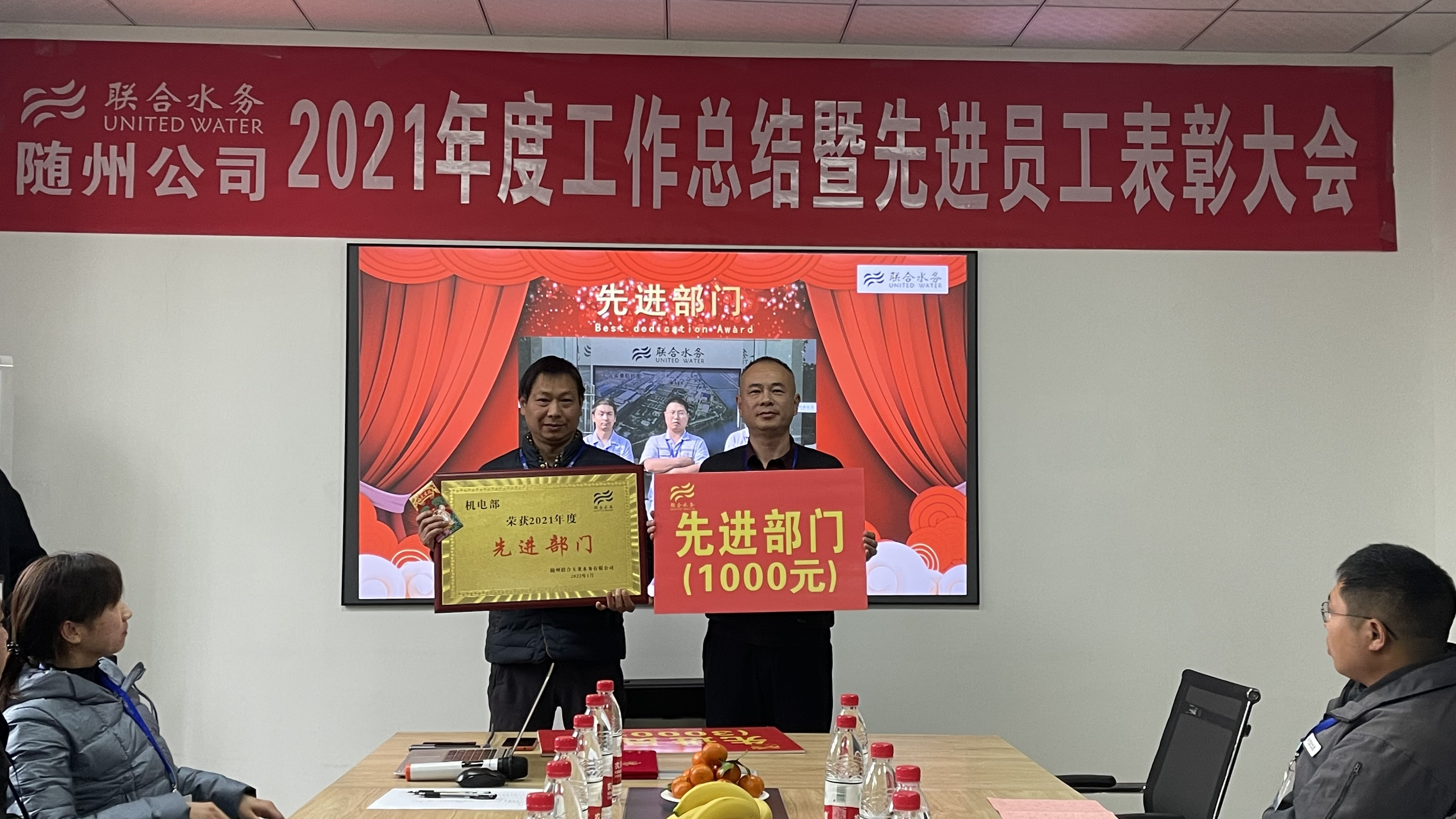 Ҽ������(EDF)���¹ٷ���վ