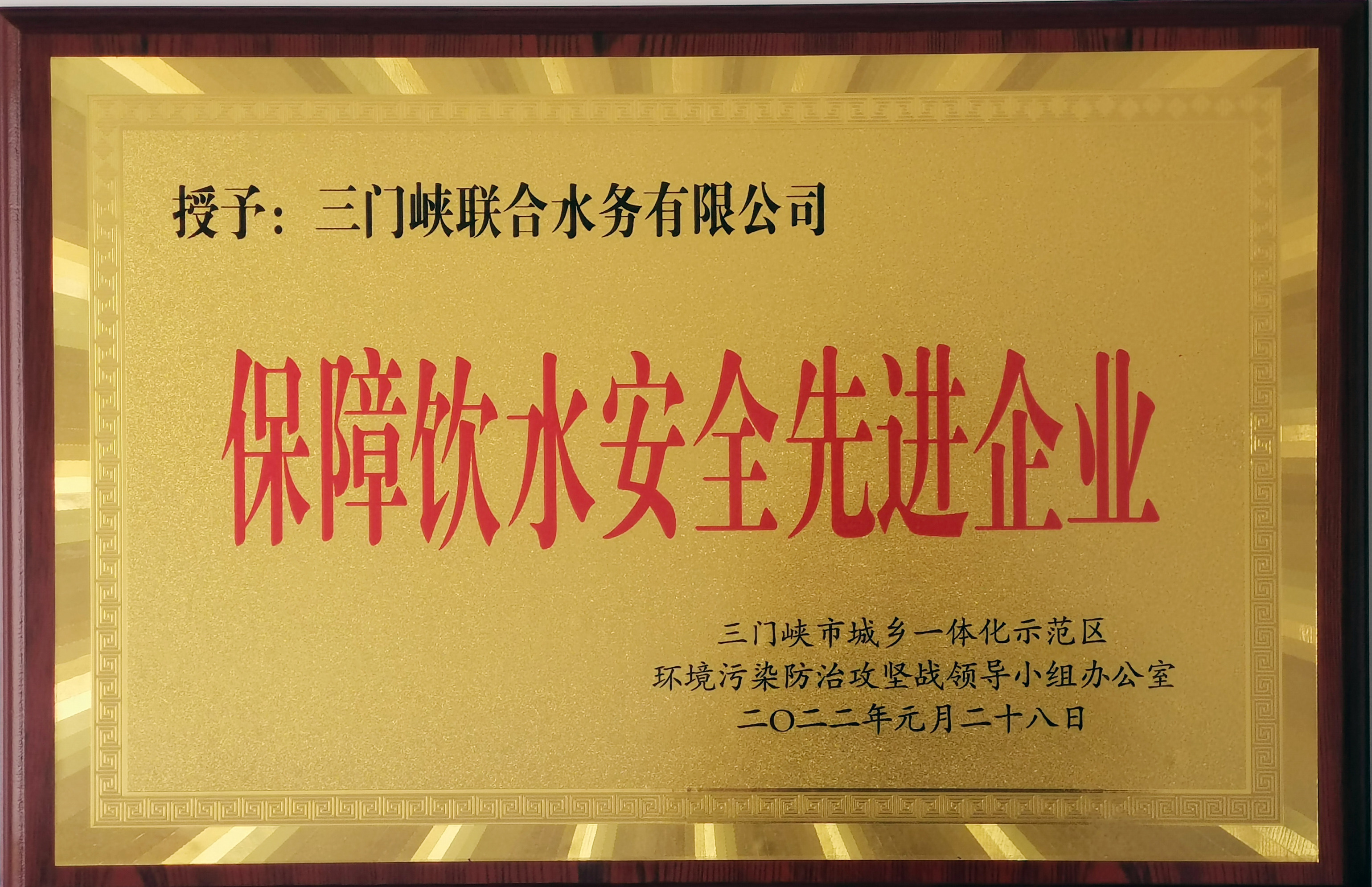 Ҽ������(EDF)���¹ٷ���վ