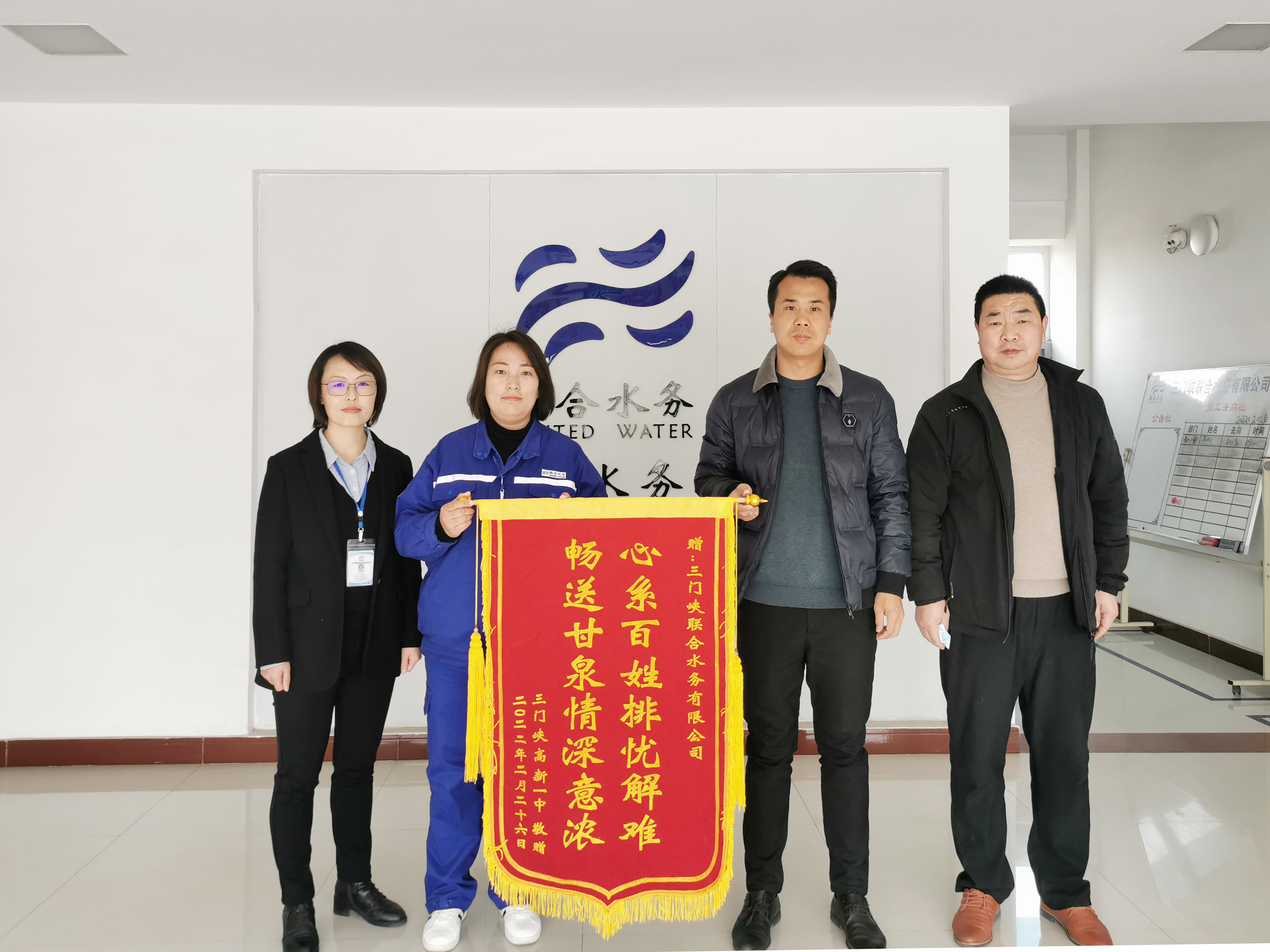 Ҽ������(EDF)���¹ٷ���վ