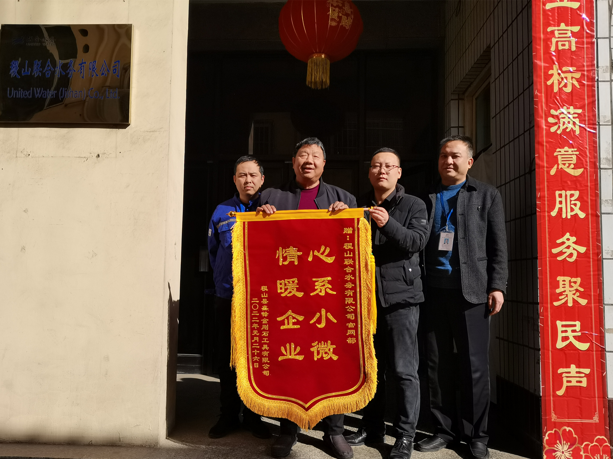 Ҽ������(EDF)���¹ٷ���վ