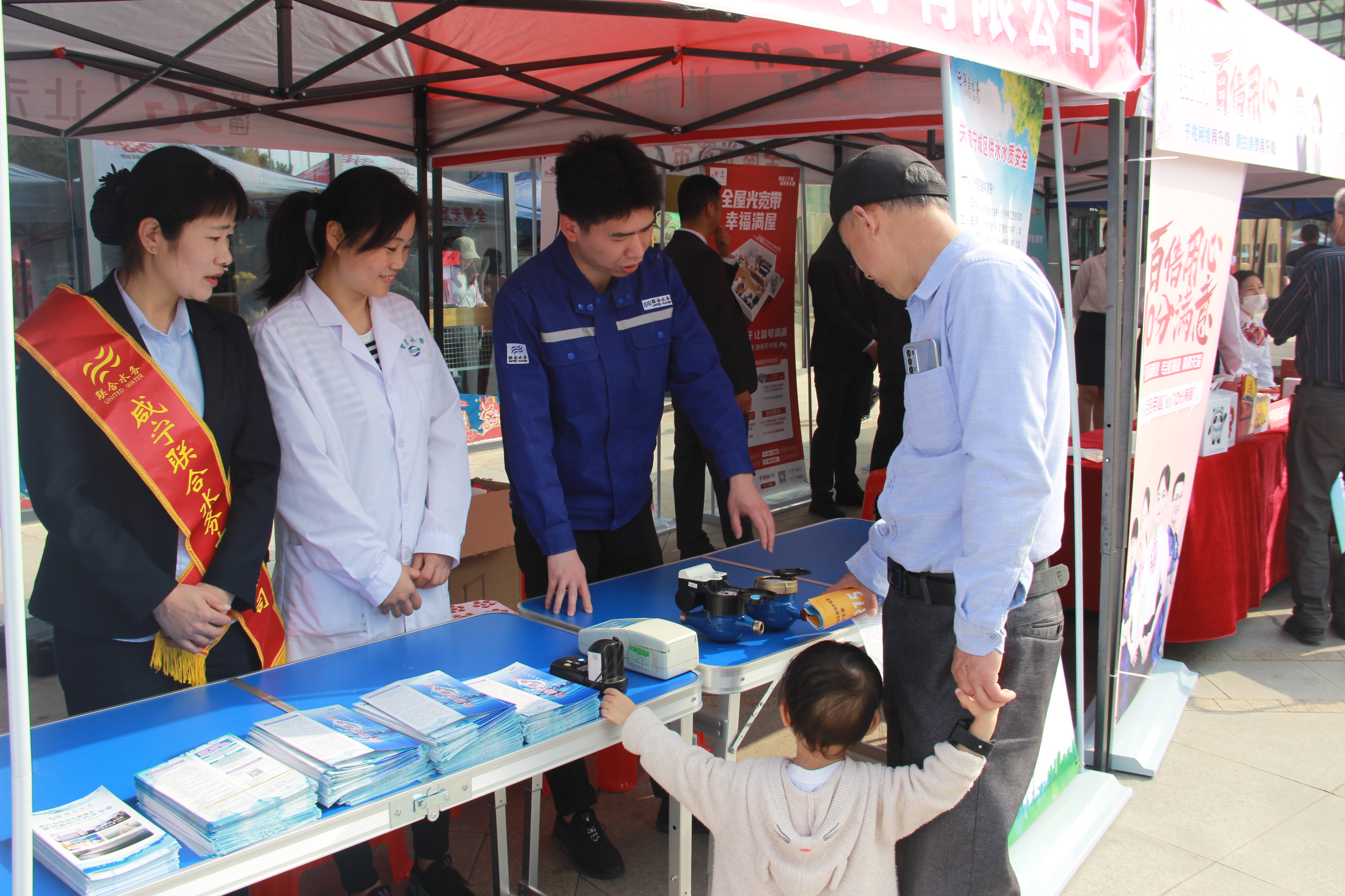 Ҽ������(EDF)���¹ٷ���վ