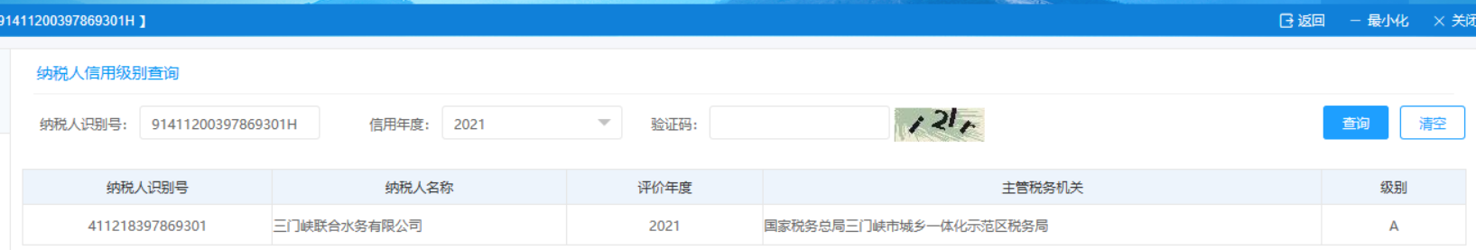 Ҽ������(EDF)���¹ٷ���վ