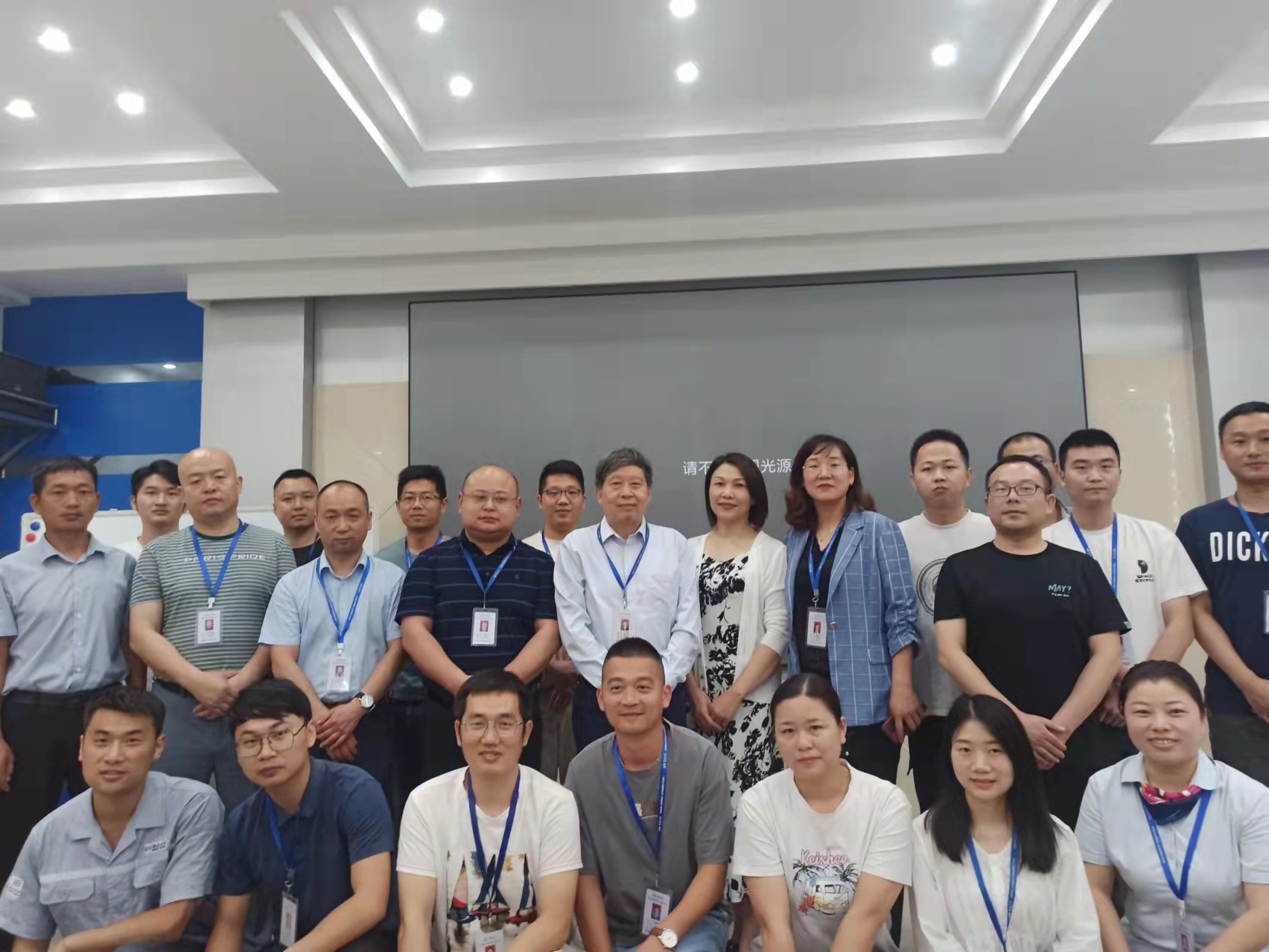 Ҽ������(EDF)���¹ٷ���վ