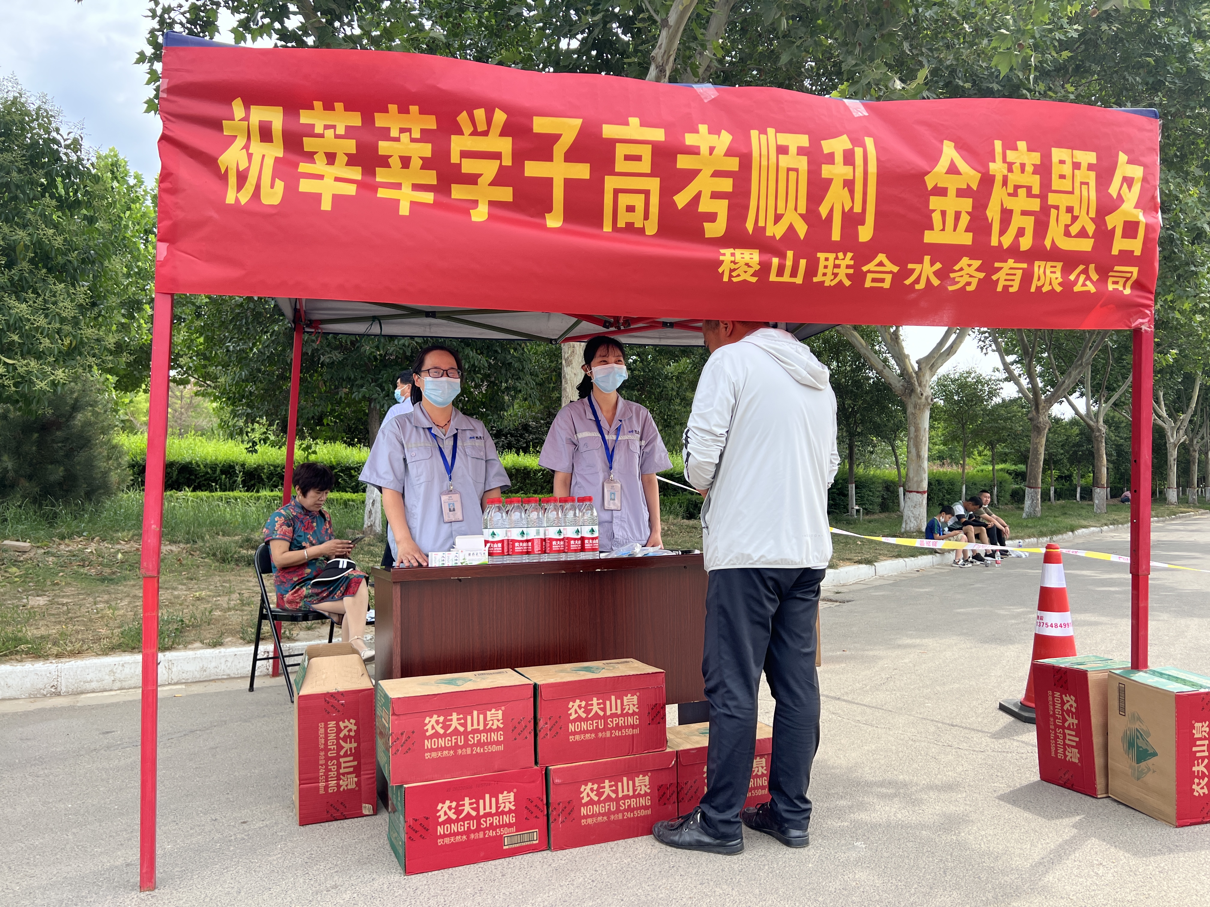 Ҽ������(EDF)���¹ٷ���վ