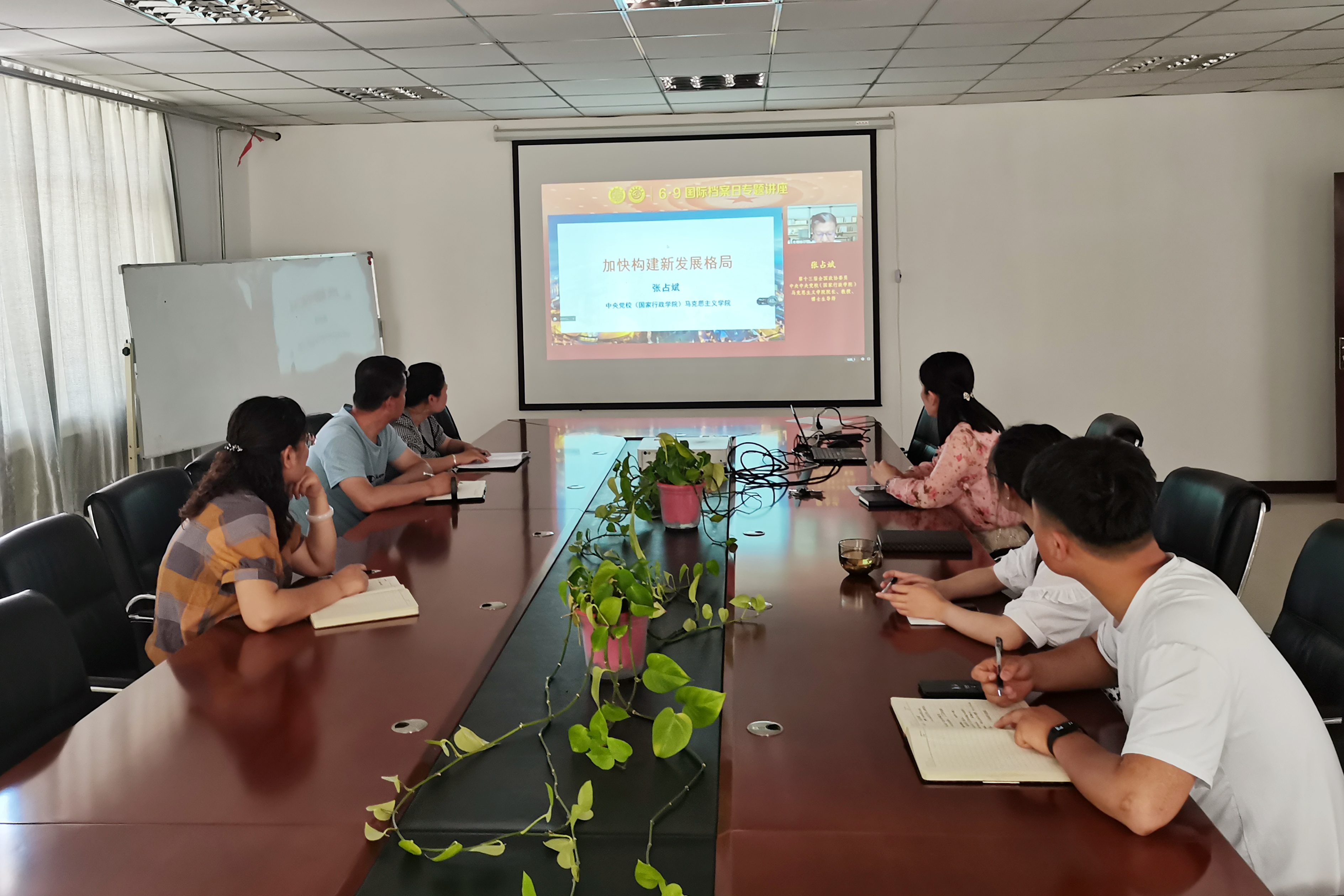 Ҽ������(EDF)���¹ٷ���վ