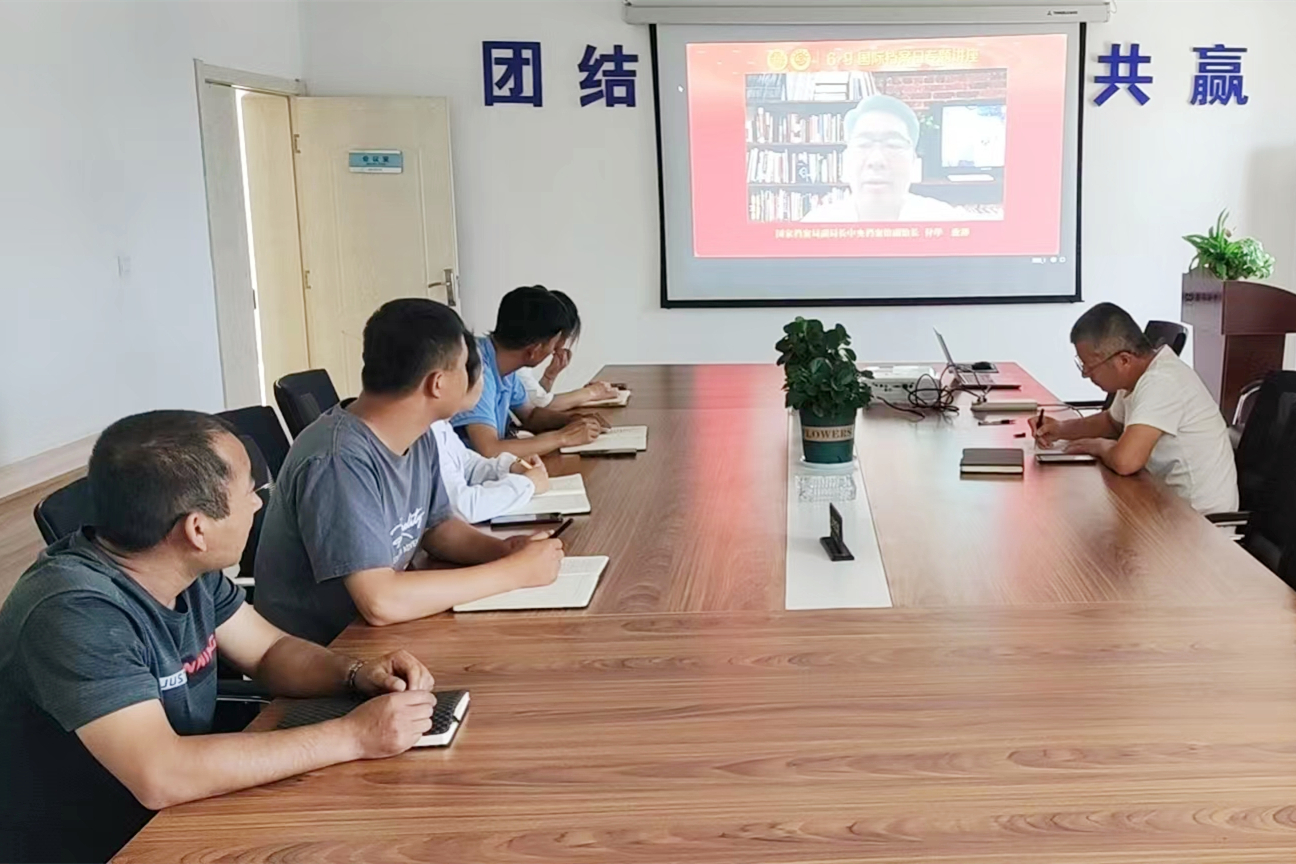 Ҽ������(EDF)���¹ٷ���վ