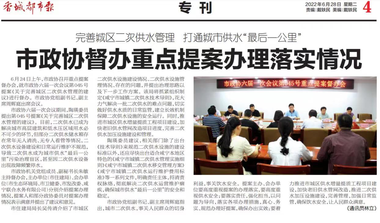 Ҽ������(EDF)���¹ٷ���վ