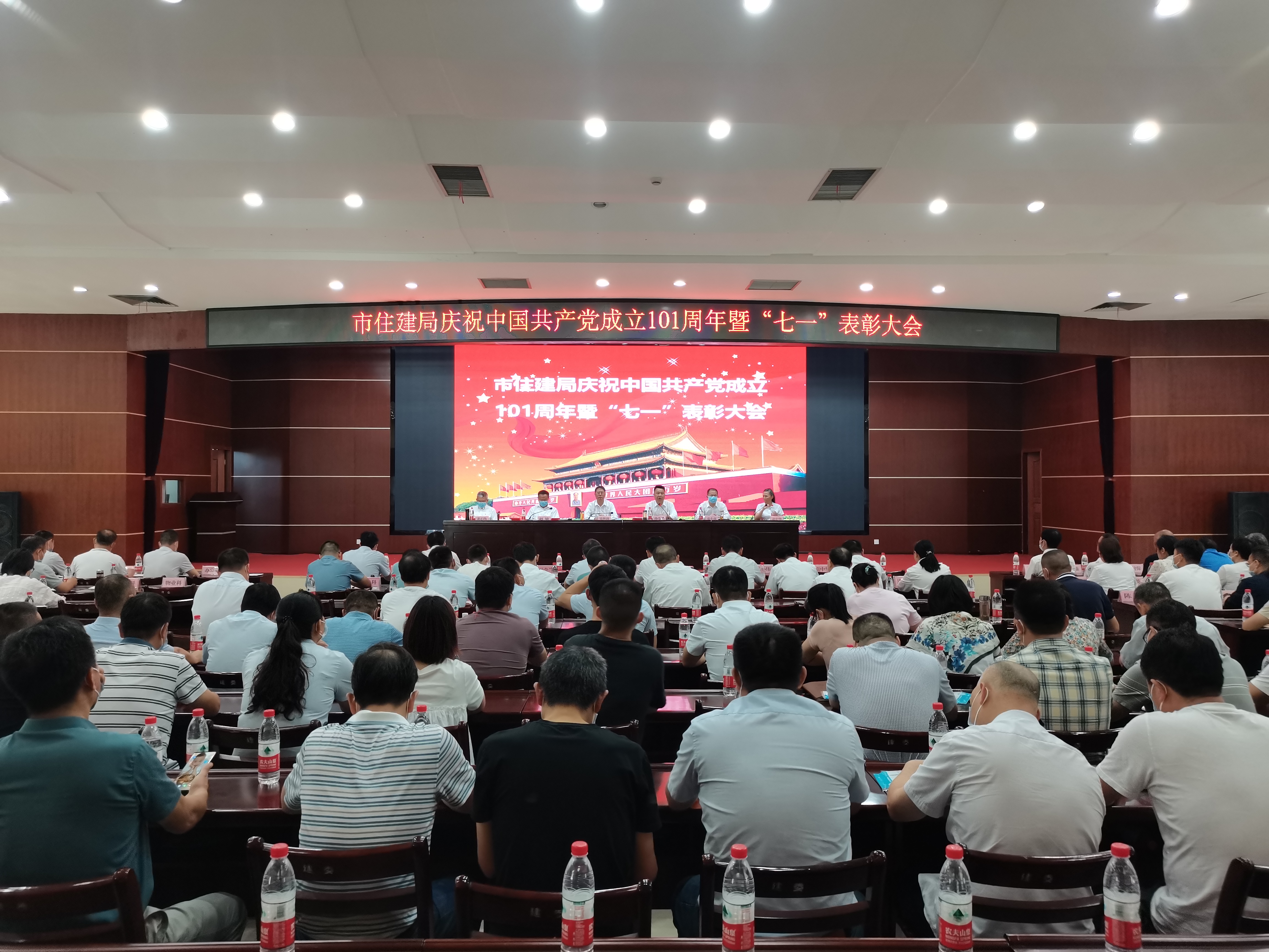 Ҽ������(EDF)���¹ٷ���վ