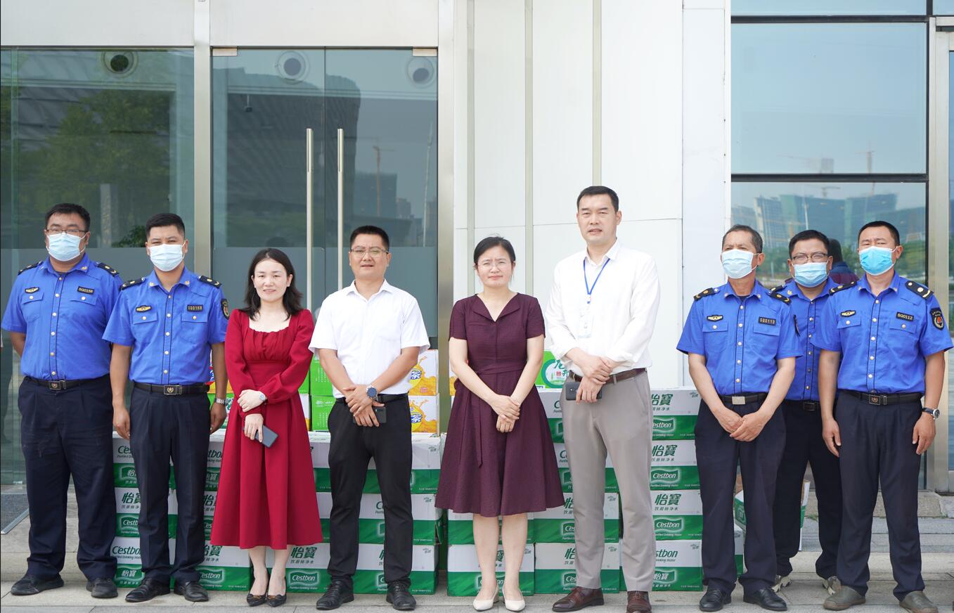 Ҽ������(EDF)���¹ٷ���վ