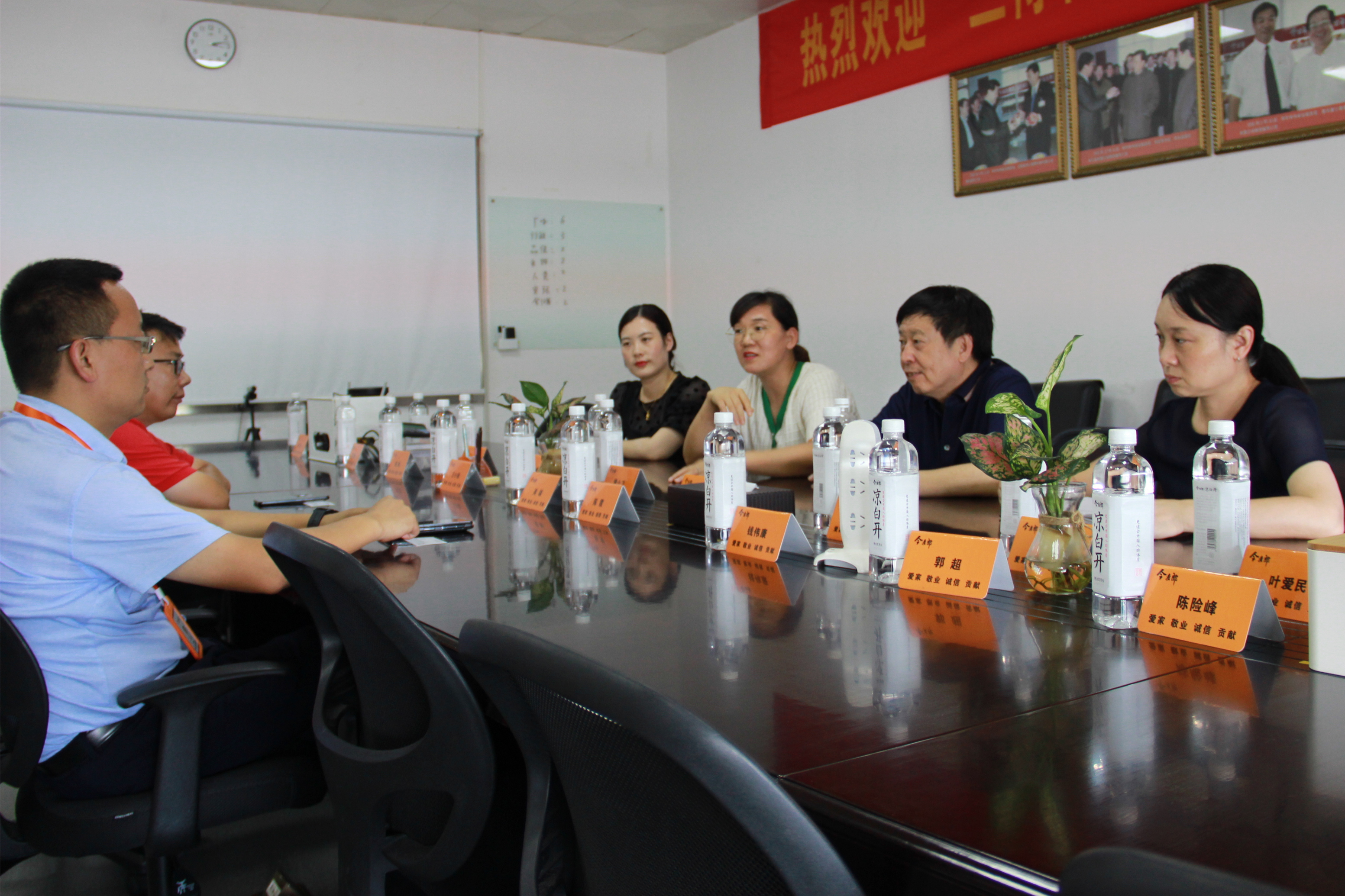 Ҽ������(EDF)���¹ٷ���վ