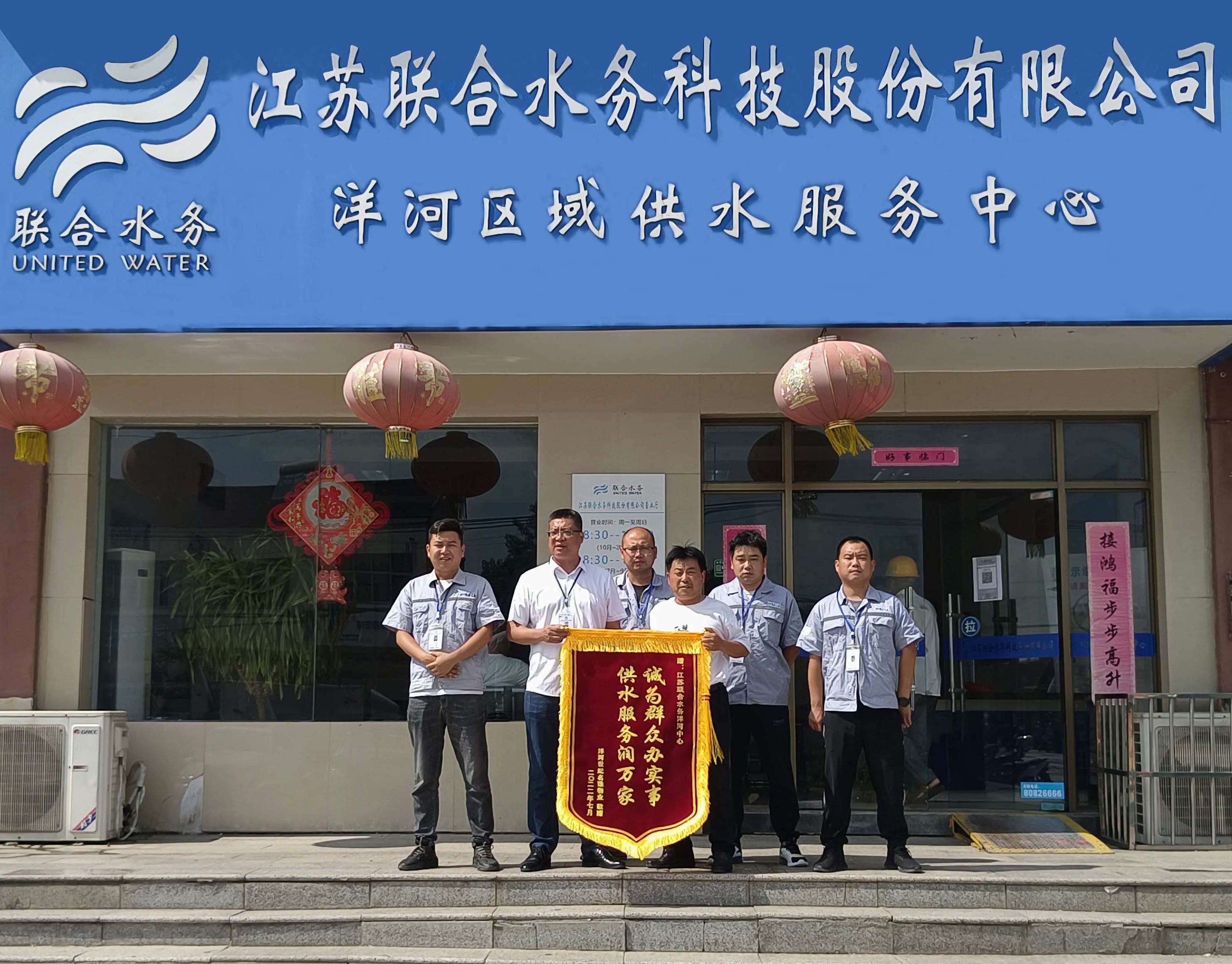 Ҽ������(EDF)���¹ٷ���վ