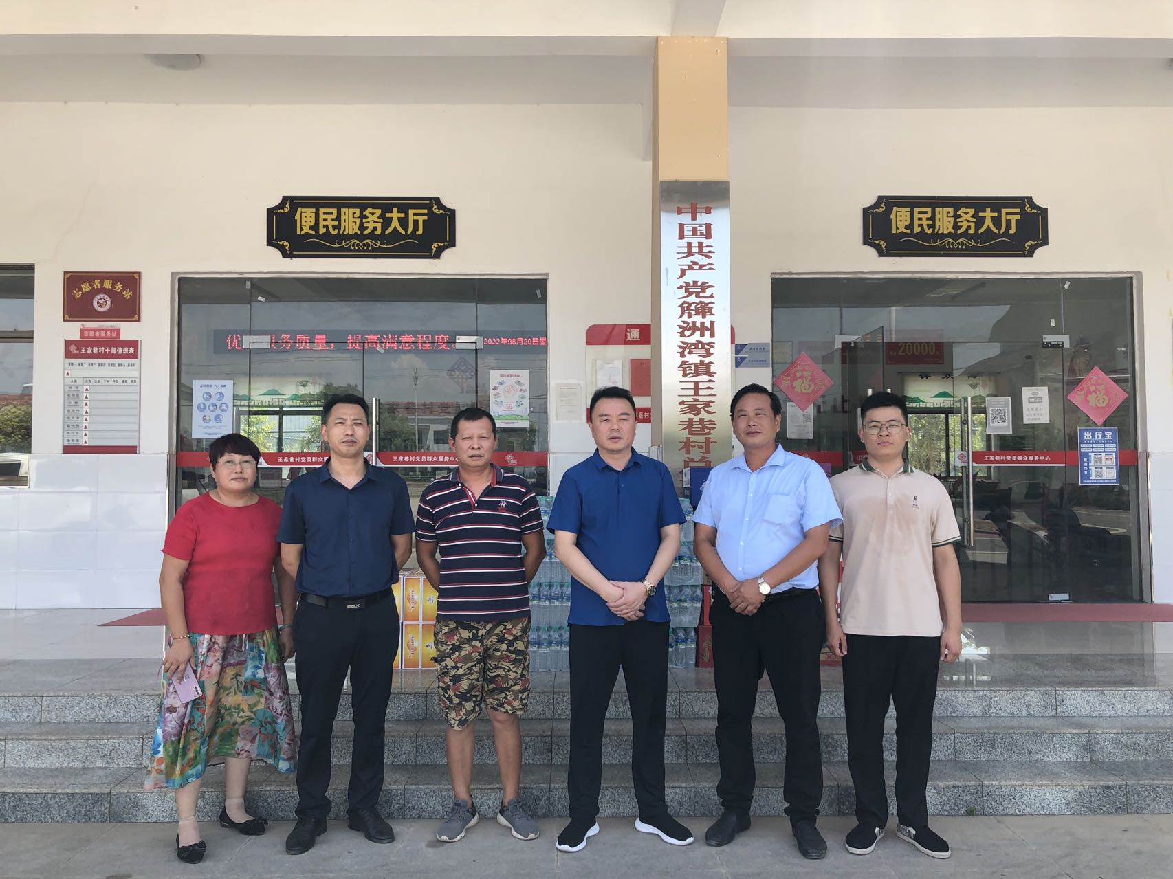 Ҽ������(EDF)���¹ٷ���վ