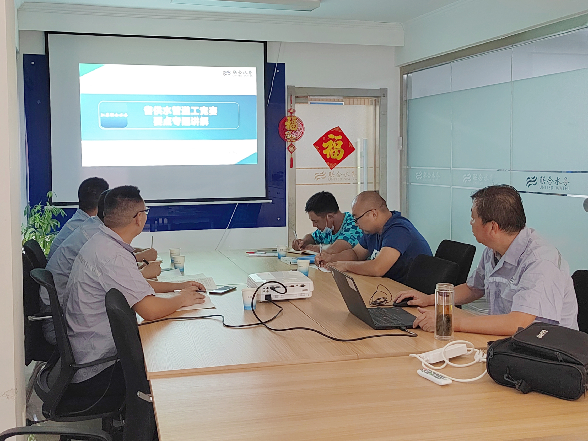 Ҽ������(EDF)���¹ٷ���վ