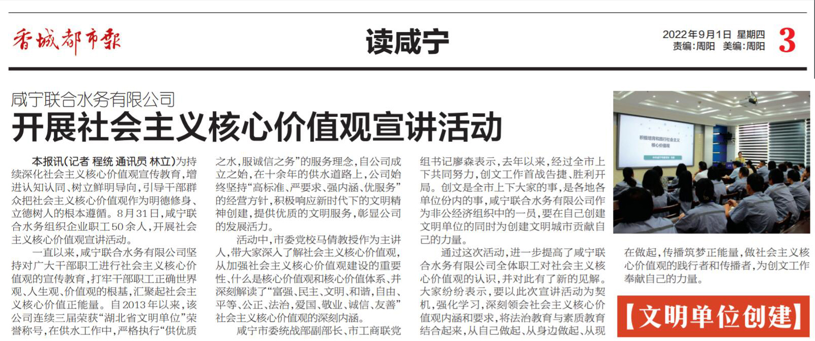 Ҽ������(EDF)���¹ٷ���վ