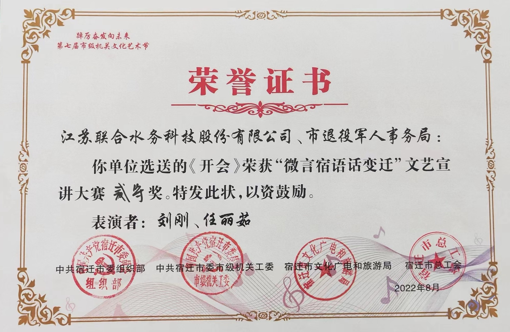 Ҽ������(EDF)���¹ٷ���վ