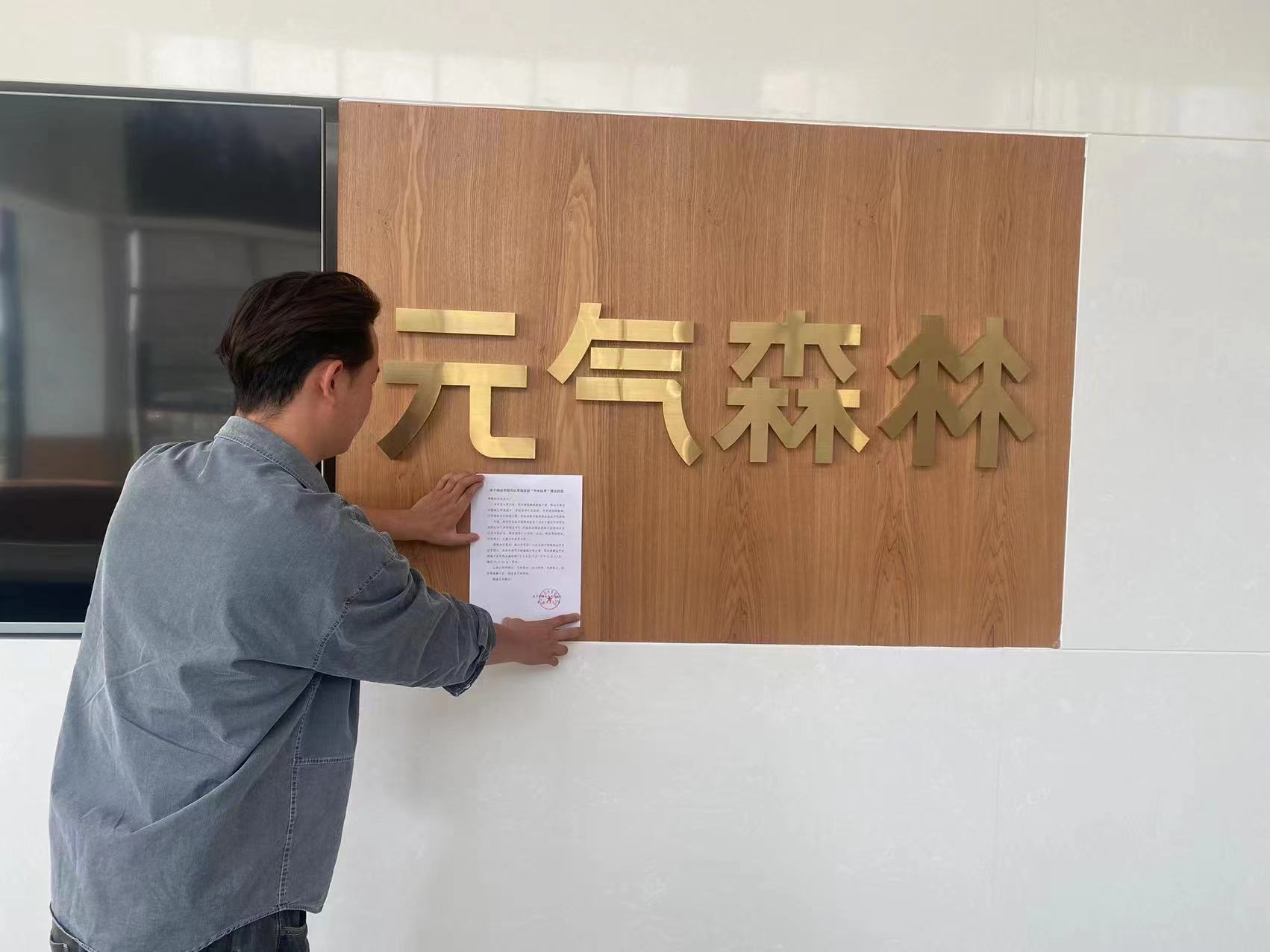 Ҽ������(EDF)���¹ٷ���վ