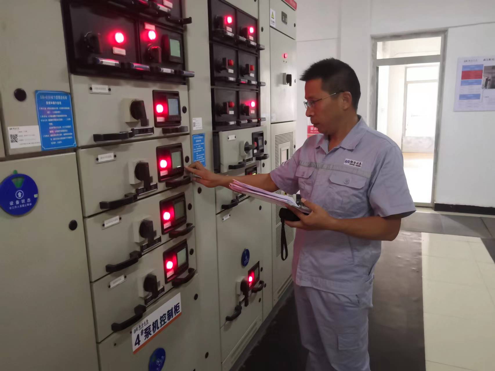 Ҽ������(EDF)���¹ٷ���վ