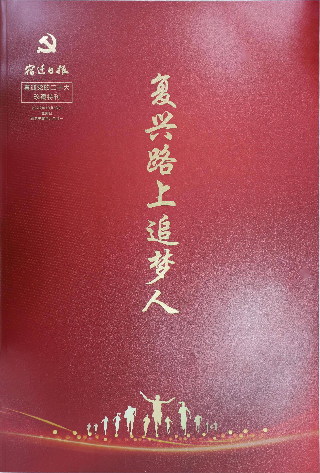 Ҽ������(EDF)���¹ٷ���վ