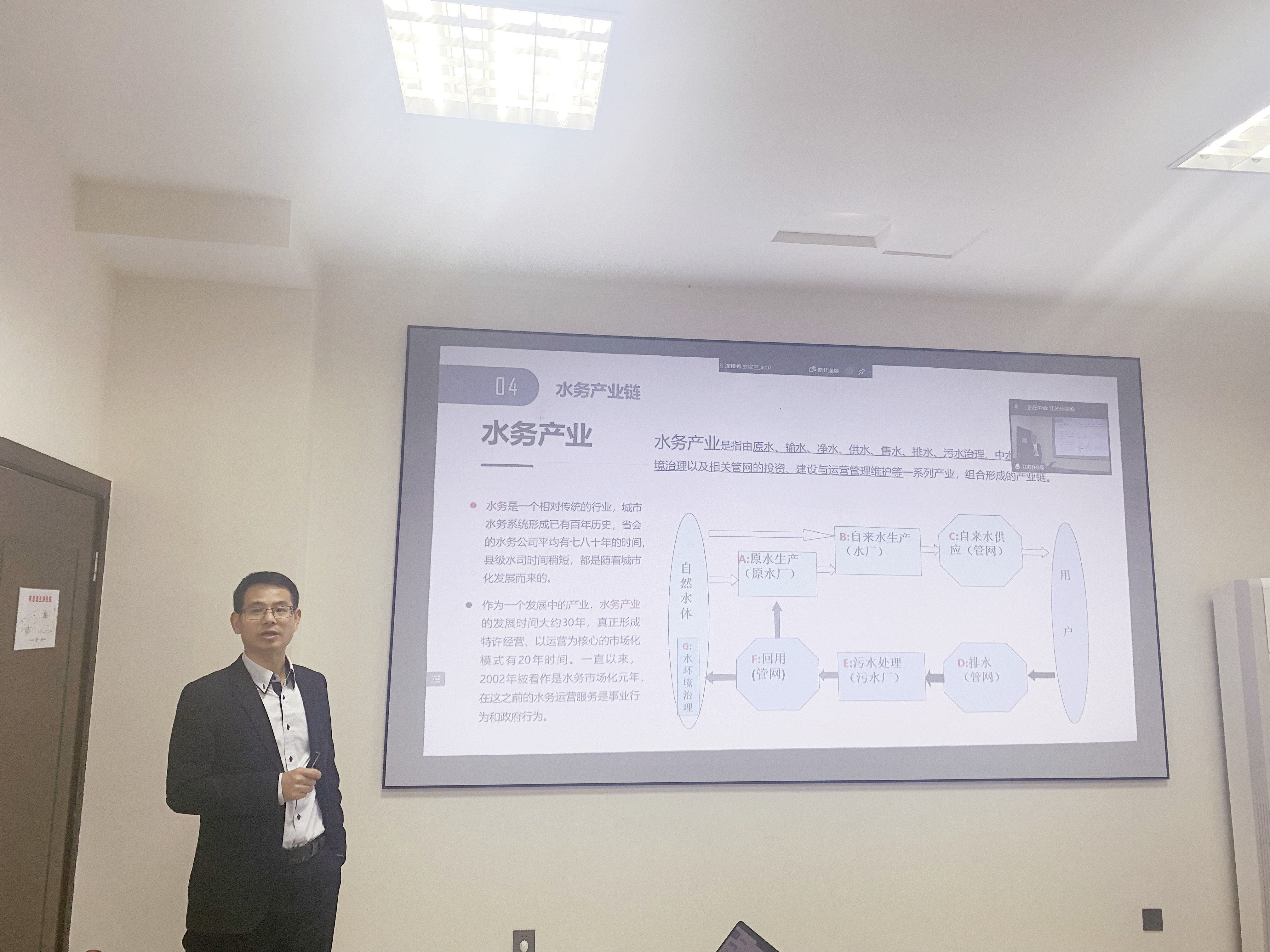 Ҽ������(EDF)���¹ٷ���վ